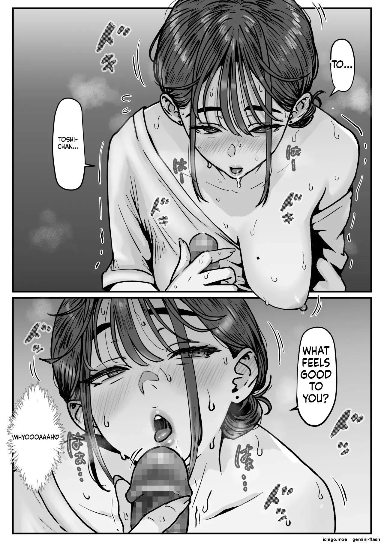 [jill]Tamatama Mita AV no Onnanoko ga Kanojo ni Gekini Sugiru. 4[English] Page 24