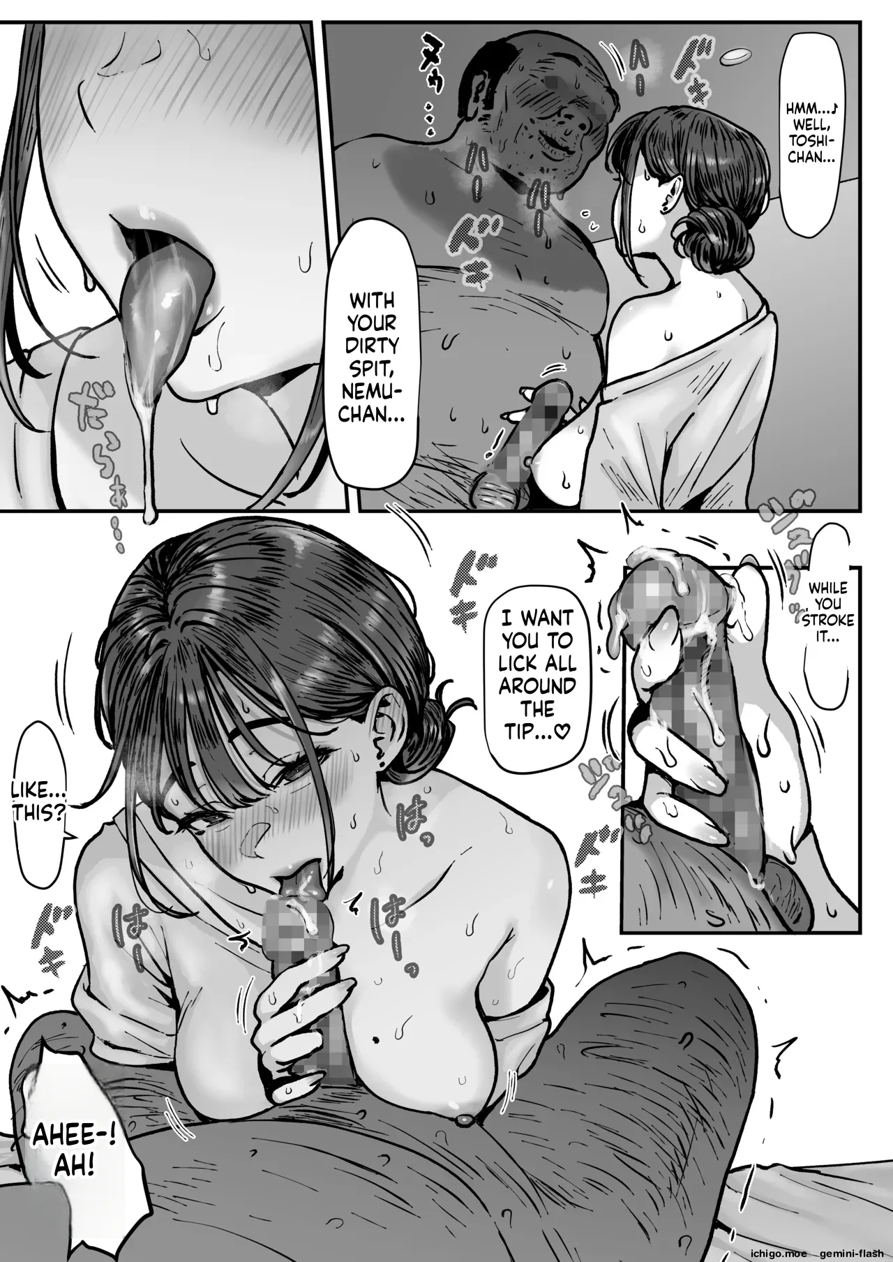 [jill]Tamatama Mita AV no Onnanoko ga Kanojo ni Gekini Sugiru. 4[English] Page 25
