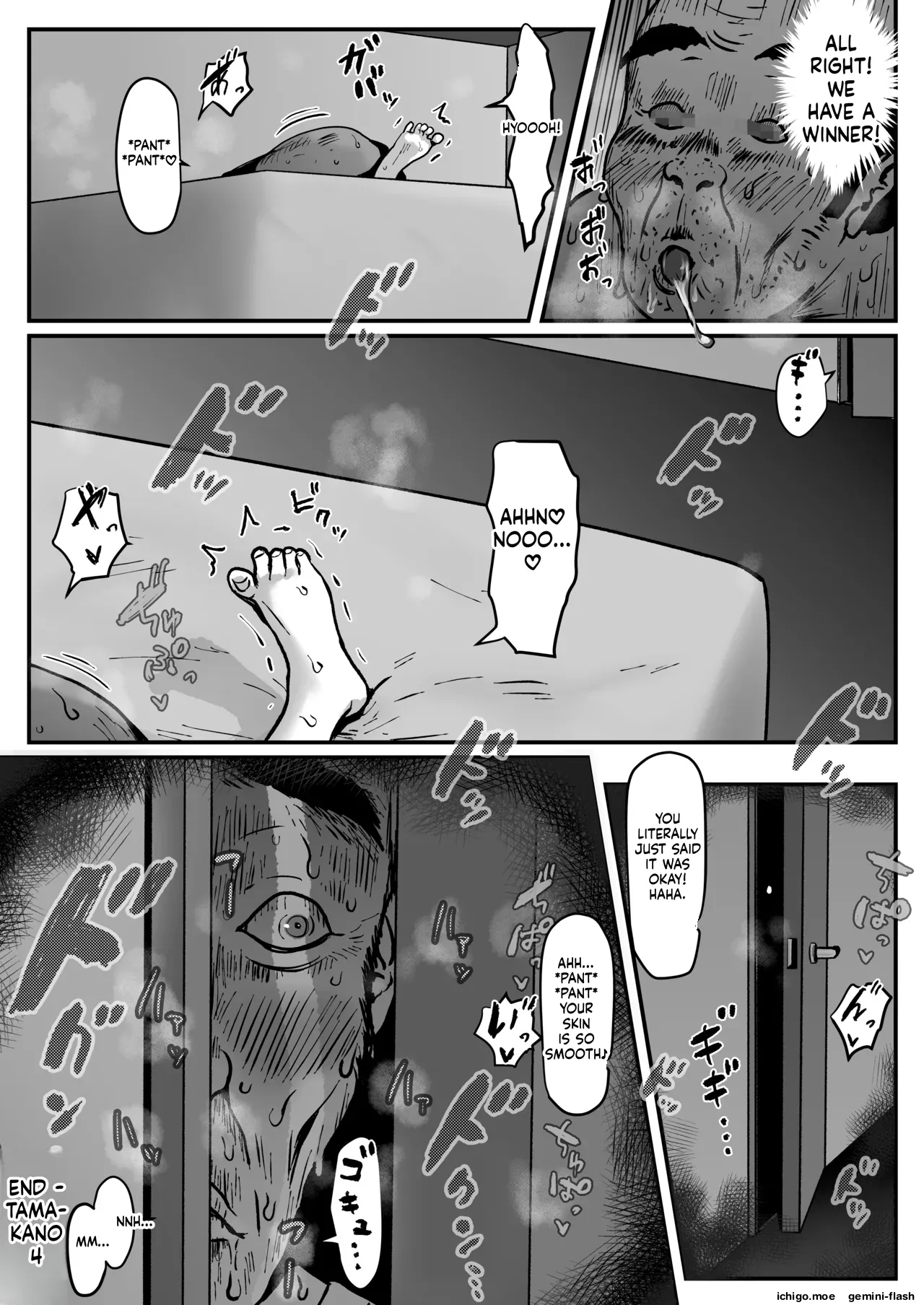 [jill]Tamatama Mita AV no Onnanoko ga Kanojo ni Gekini Sugiru. 4[English] Page 70