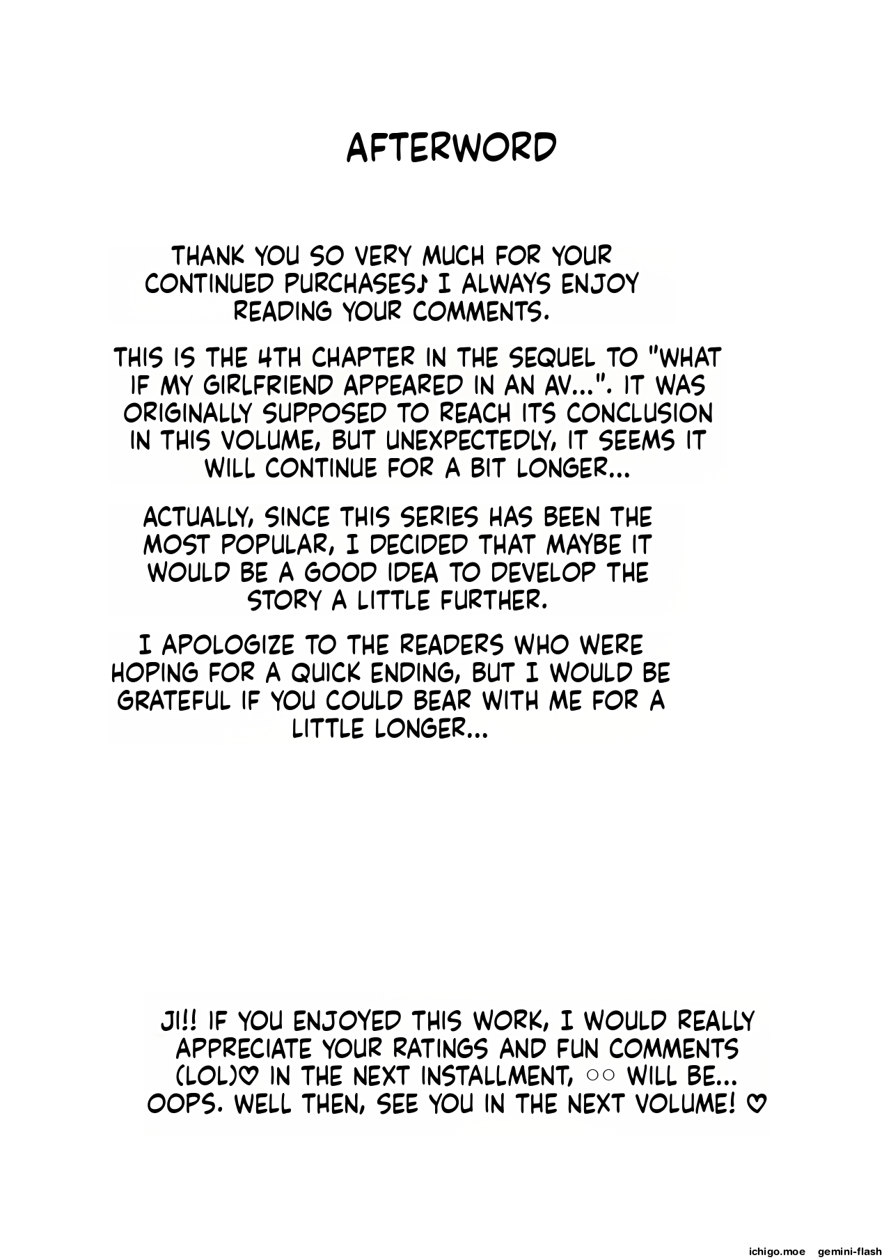 [jill]Tamatama Mita AV no Onnanoko ga Kanojo ni Gekini Sugiru. 4[English] Page 72