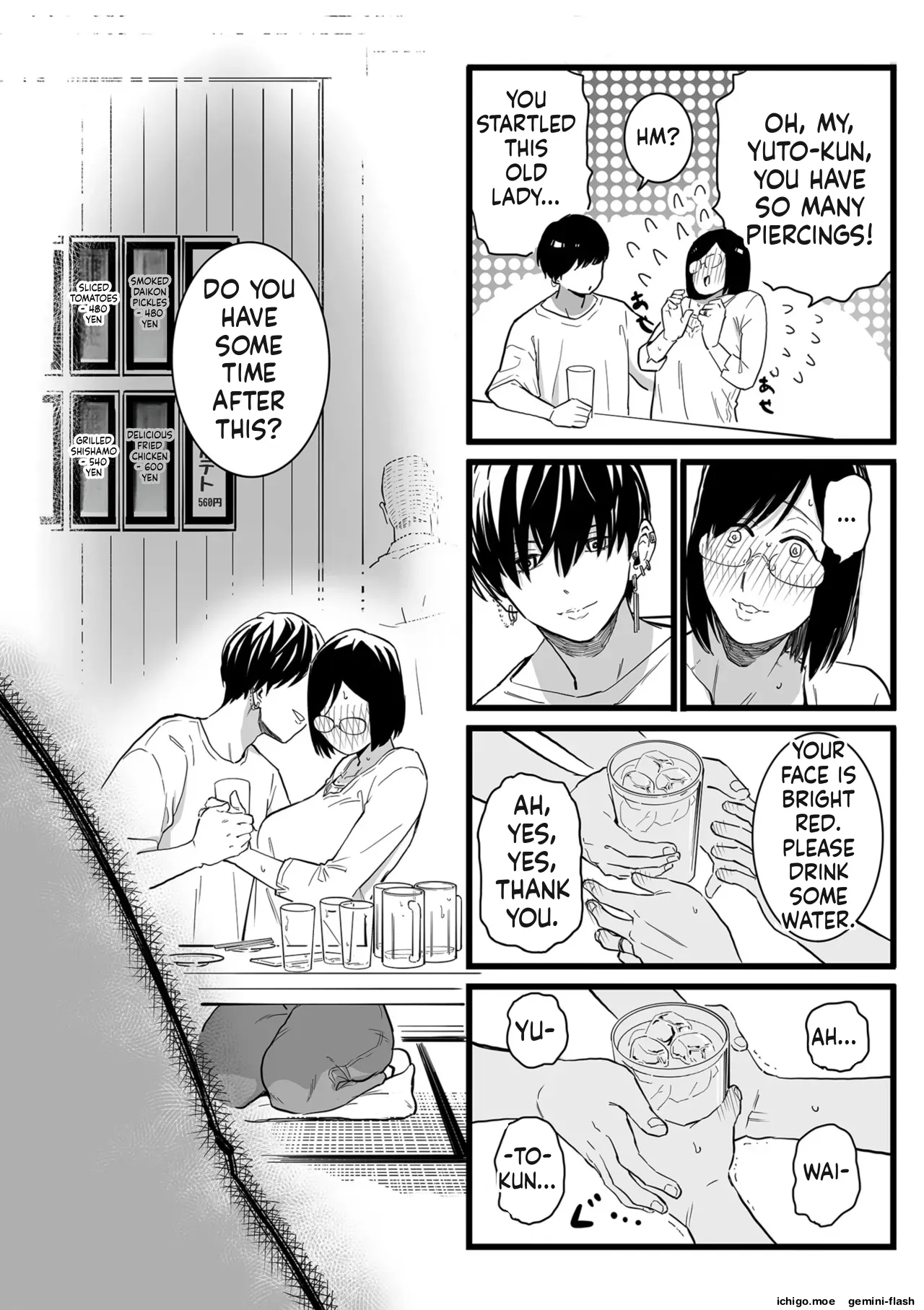[CHOMA]Medorei Sensei[English] [MTL] [Digital] Page 10