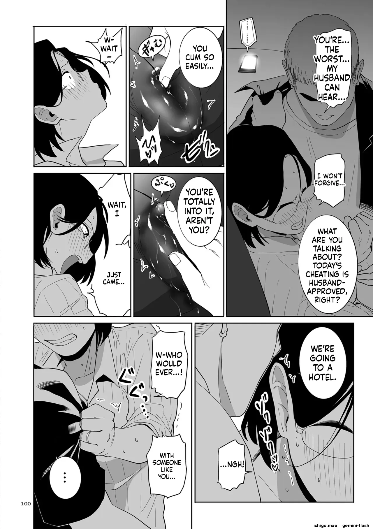 [CHOMA]Medorei Sensei[English] [MTL] [Digital] Page 100