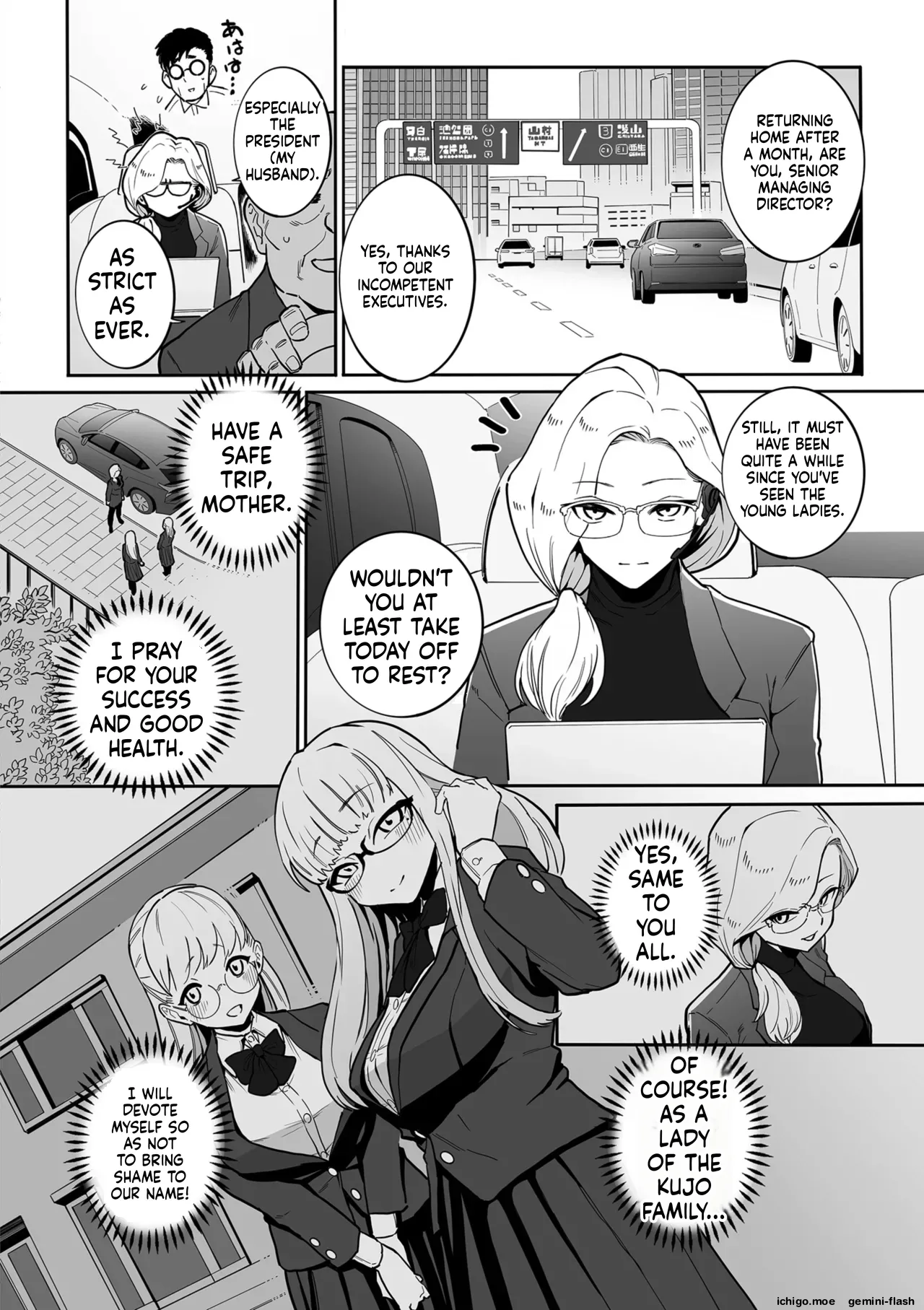 [CHOMA]Medorei Sensei[English] [MTL] [Digital] Page 120