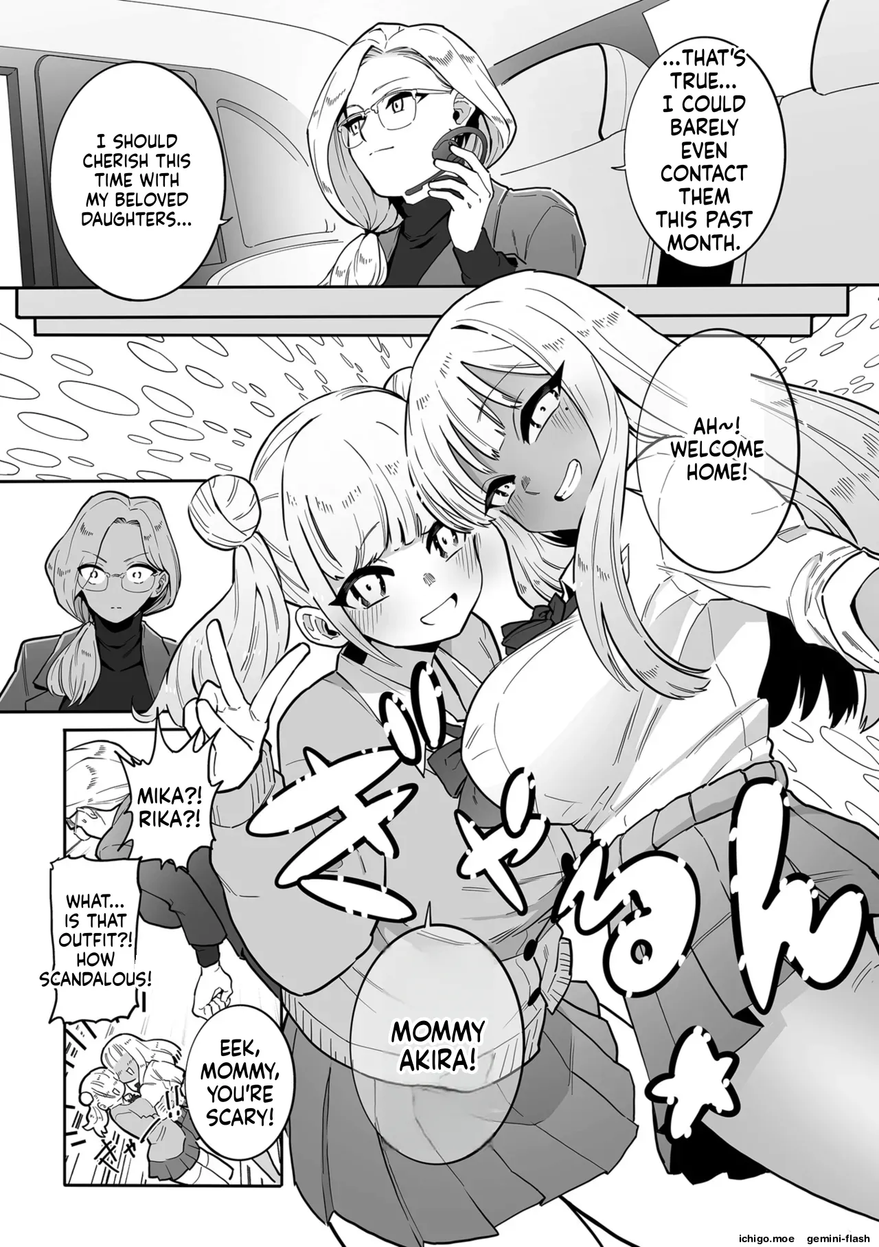 [CHOMA]Medorei Sensei[English] [MTL] [Digital] Page 121