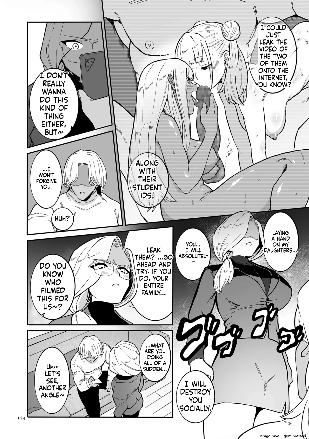 [CHOMA]Medorei Sensei[English] [MTL] [Digital] Page 124