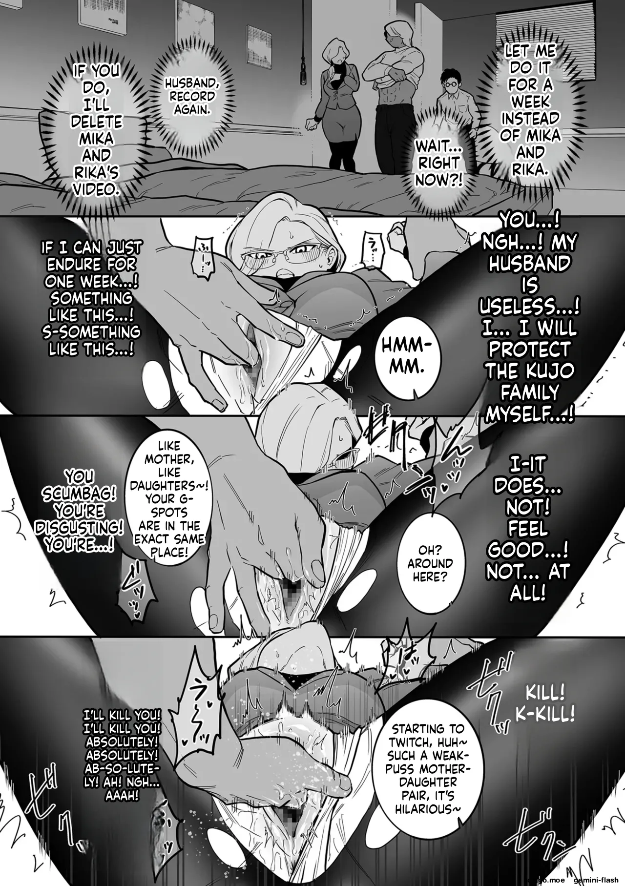 [CHOMA]Medorei Sensei[English] [MTL] [Digital] Page 127