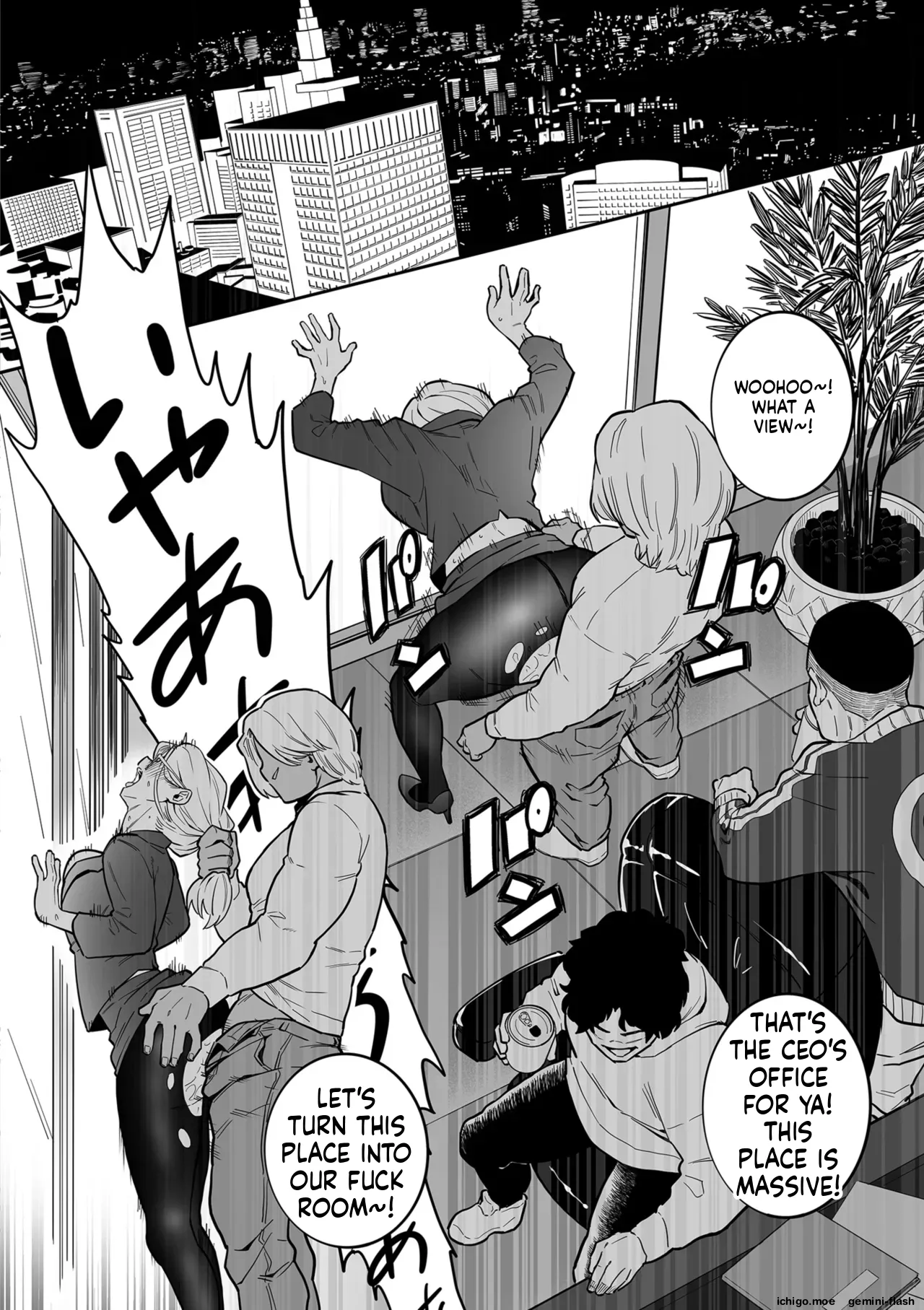[CHOMA]Medorei Sensei[English] [MTL] [Digital] Page 136