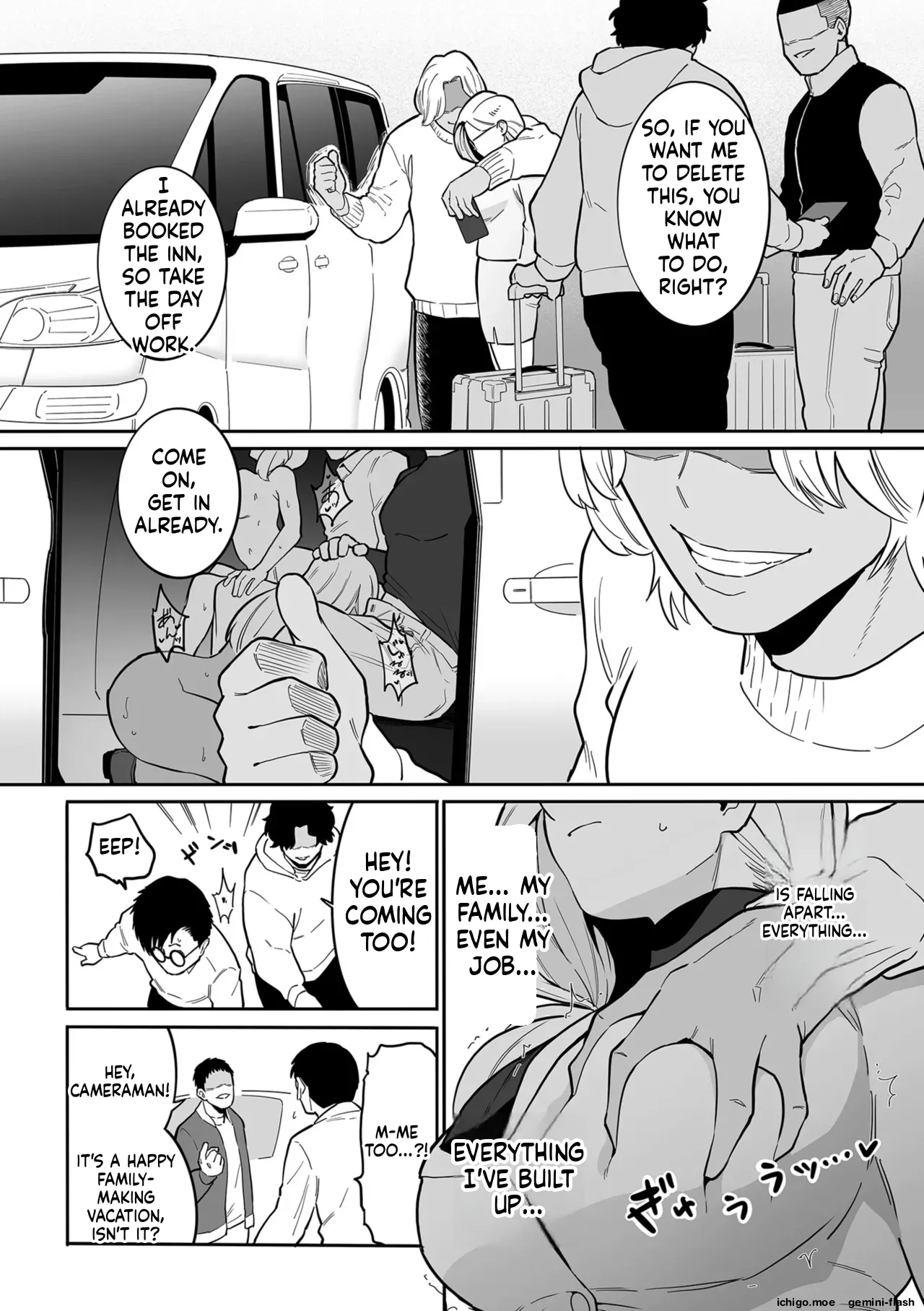 [CHOMA]Medorei Sensei[English] [MTL] [Digital] Page 143