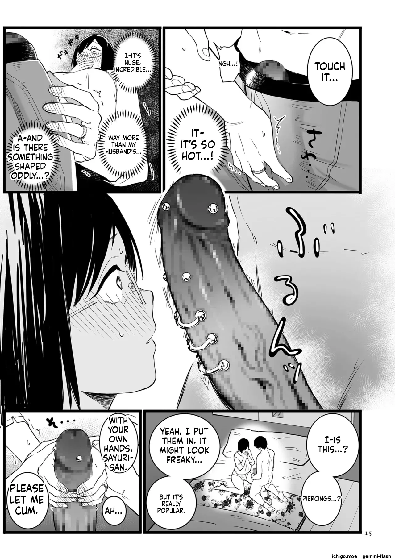 [CHOMA]Medorei Sensei[English] [MTL] [Digital] Page 15