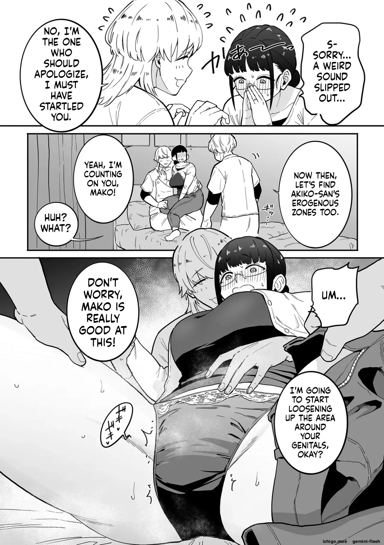 [CHOMA]Medorei Sensei[English] [MTL] [Digital] Page 152