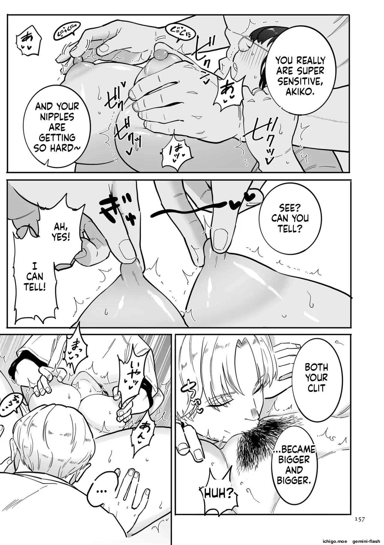 [CHOMA]Medorei Sensei[English] [MTL] [Digital] Page 157