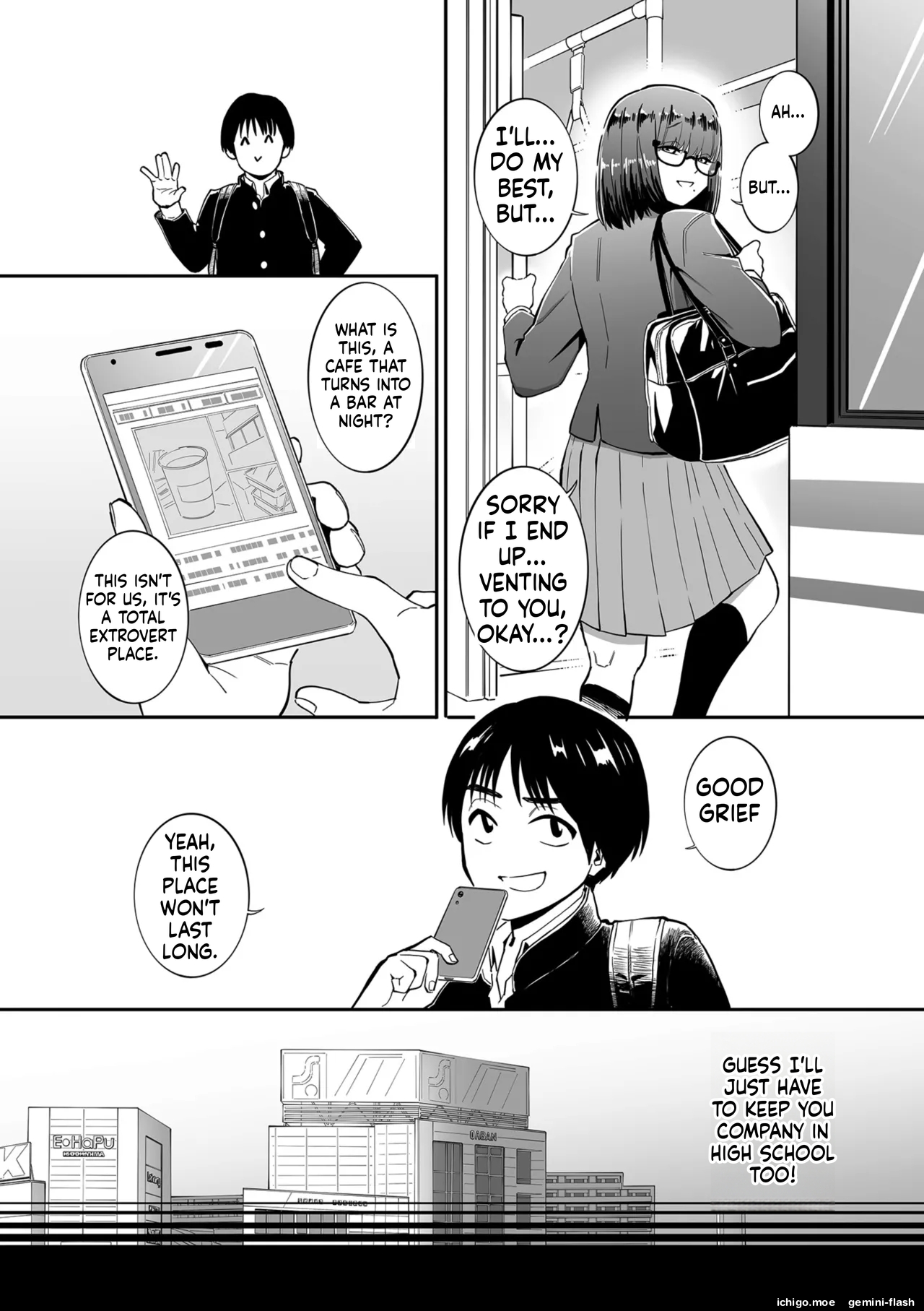 [CHOMA]Medorei Sensei[English] [MTL] [Digital] Page 173