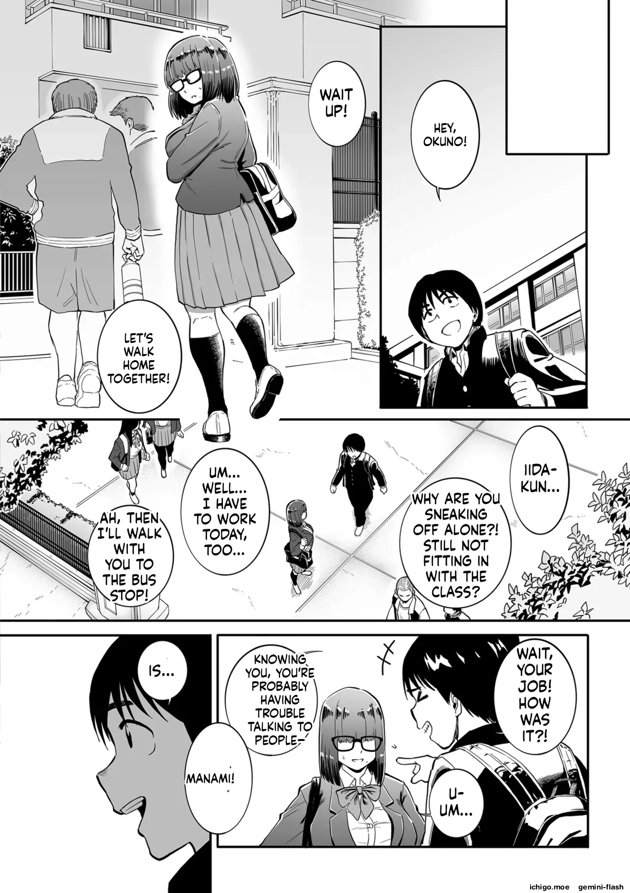 [CHOMA]Medorei Sensei[English] [MTL] [Digital] Page 176