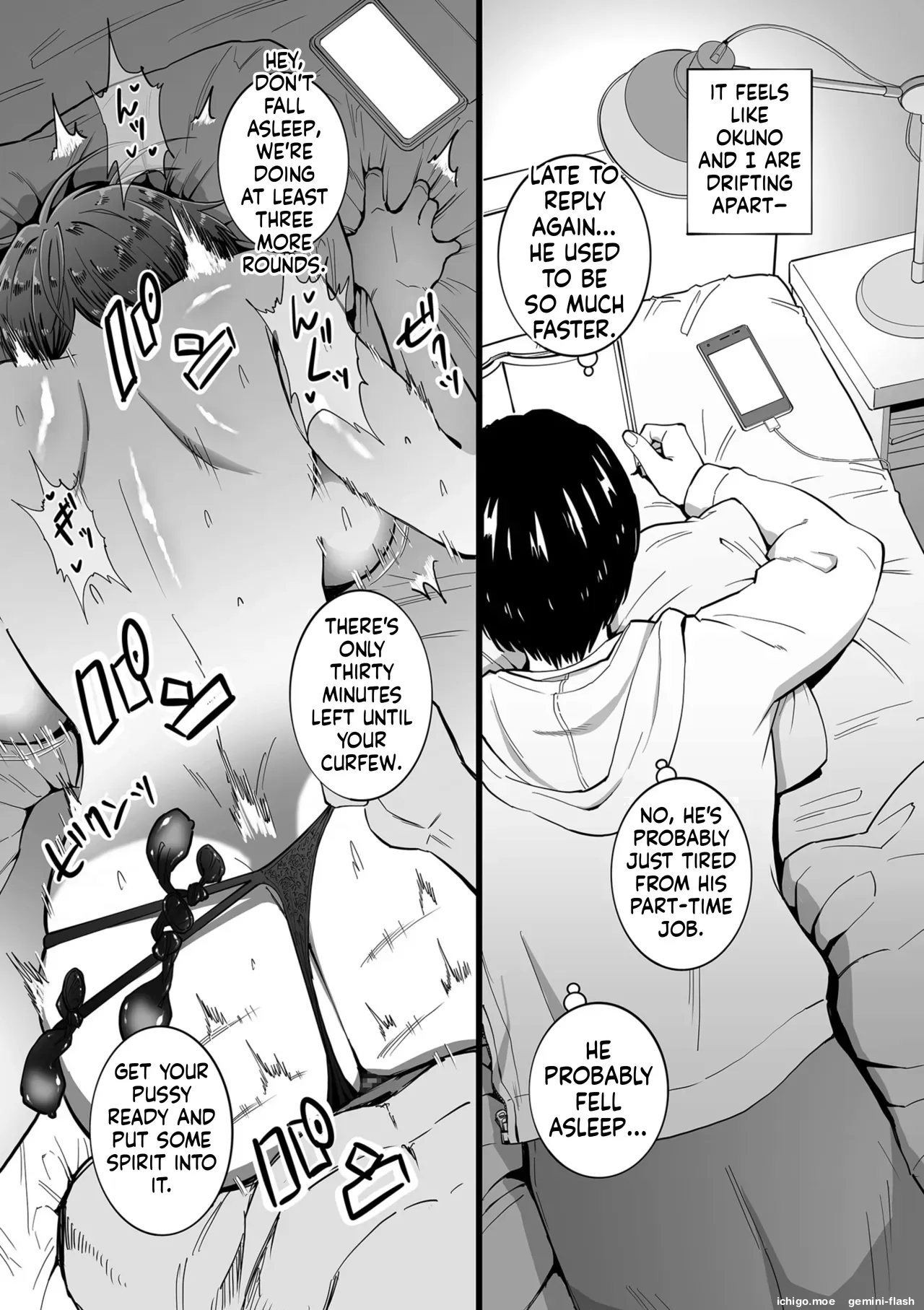 [CHOMA]Medorei Sensei[English] [MTL] [Digital] Page 179