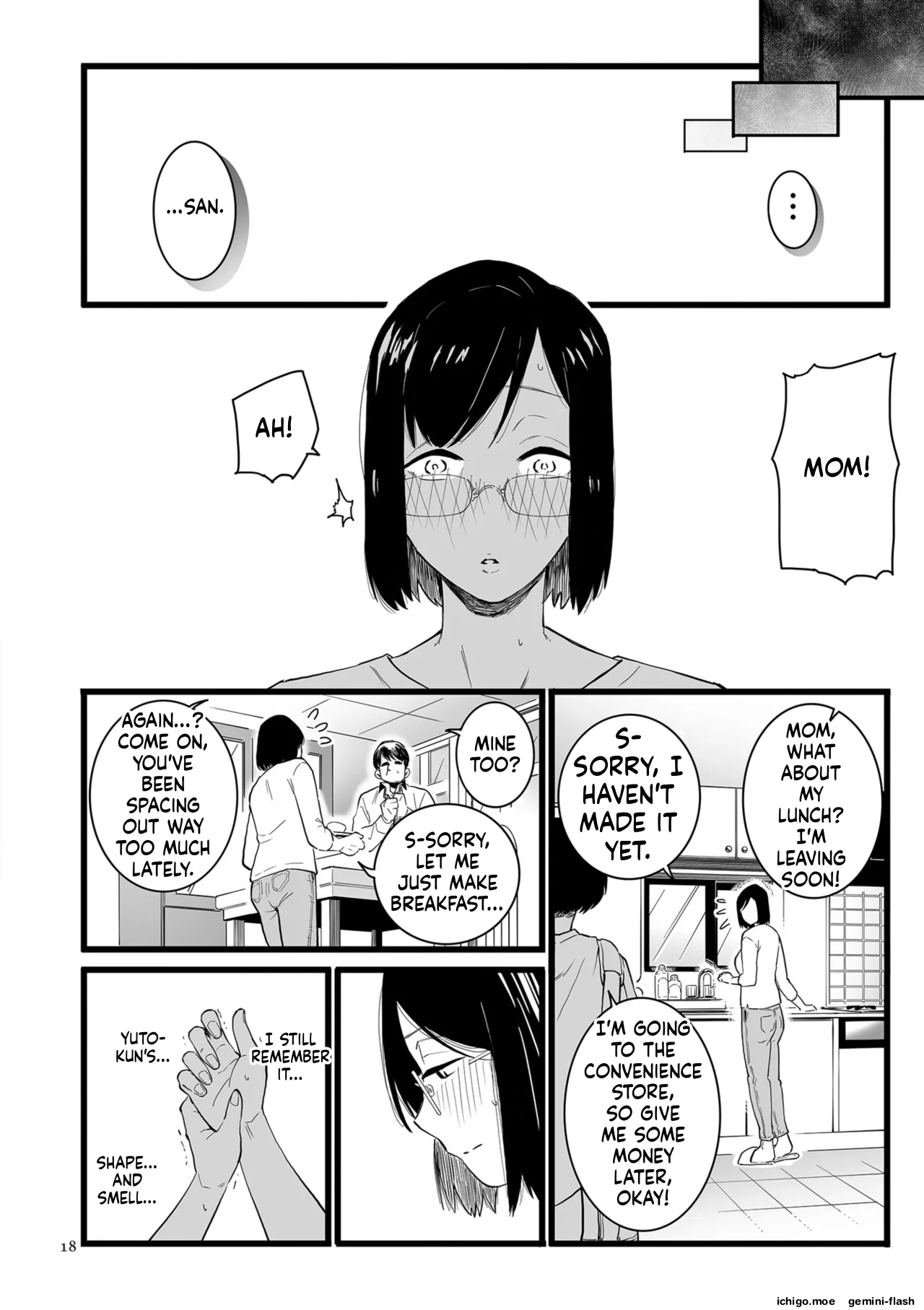 [CHOMA]Medorei Sensei[English] [MTL] [Digital] Page 18