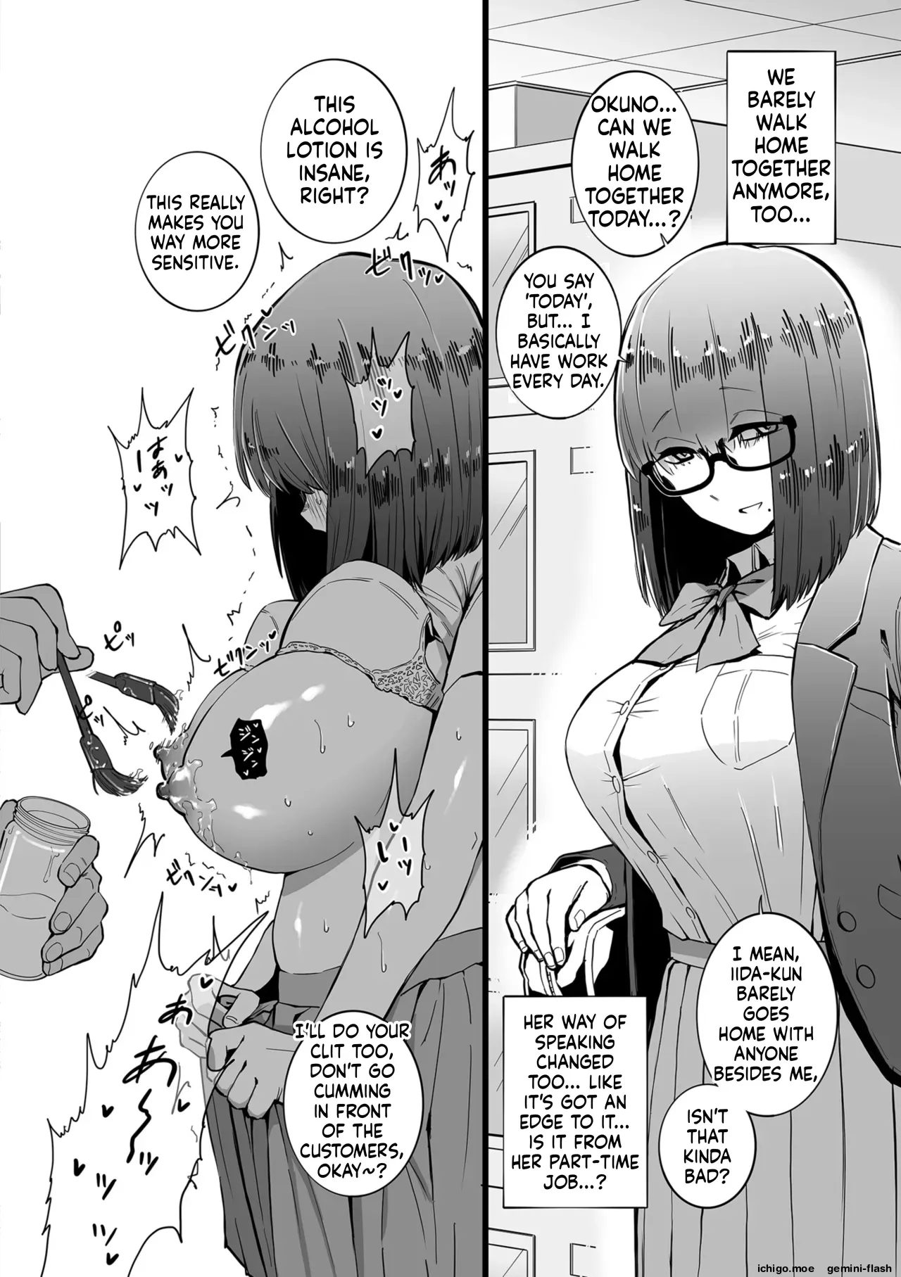 [CHOMA]Medorei Sensei[English] [MTL] [Digital] Page 180