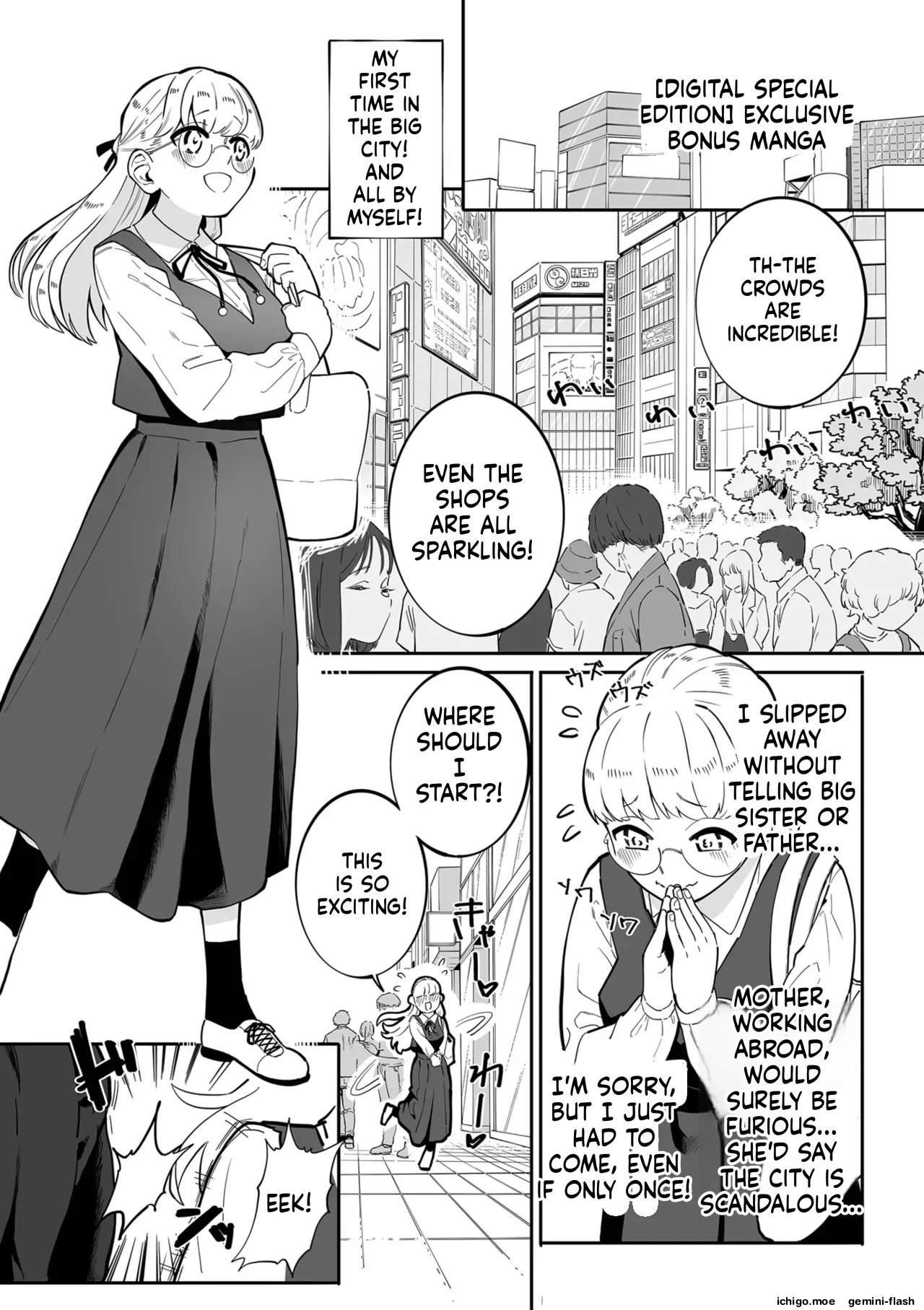 [CHOMA]Medorei Sensei[English] [MTL] [Digital] Page 195