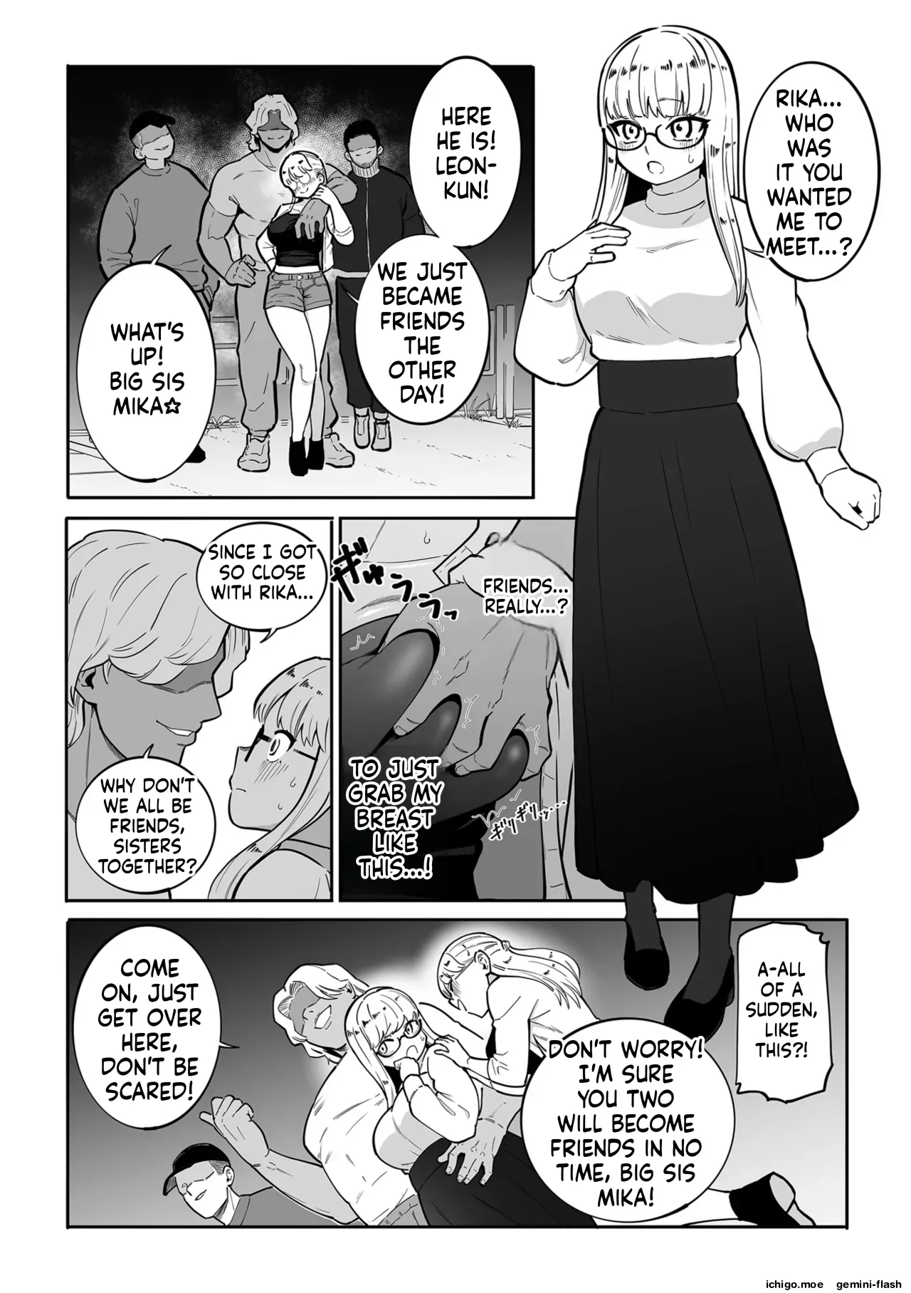 [CHOMA]Medorei Sensei[English] [MTL] [Digital] Page 200