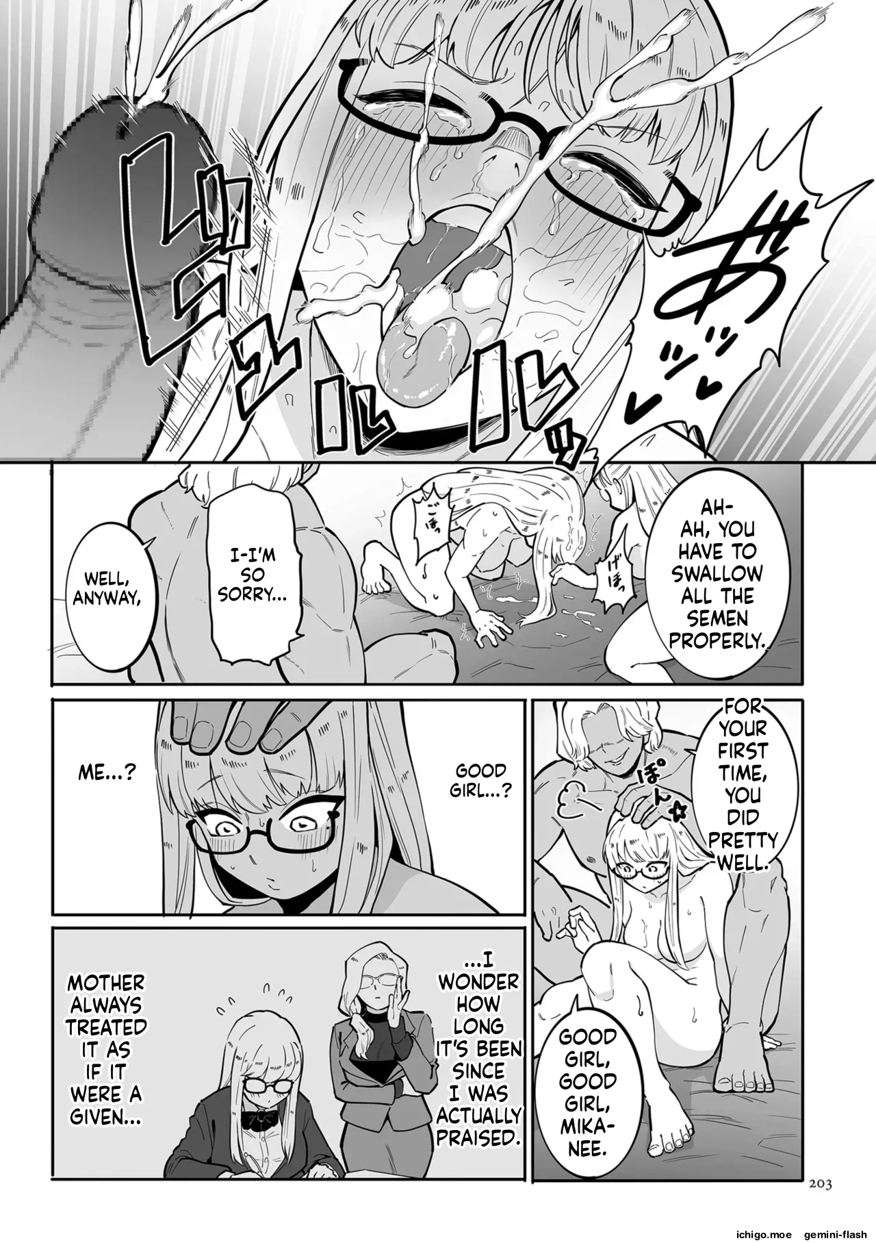 [CHOMA]Medorei Sensei[English] [MTL] [Digital] Page 203