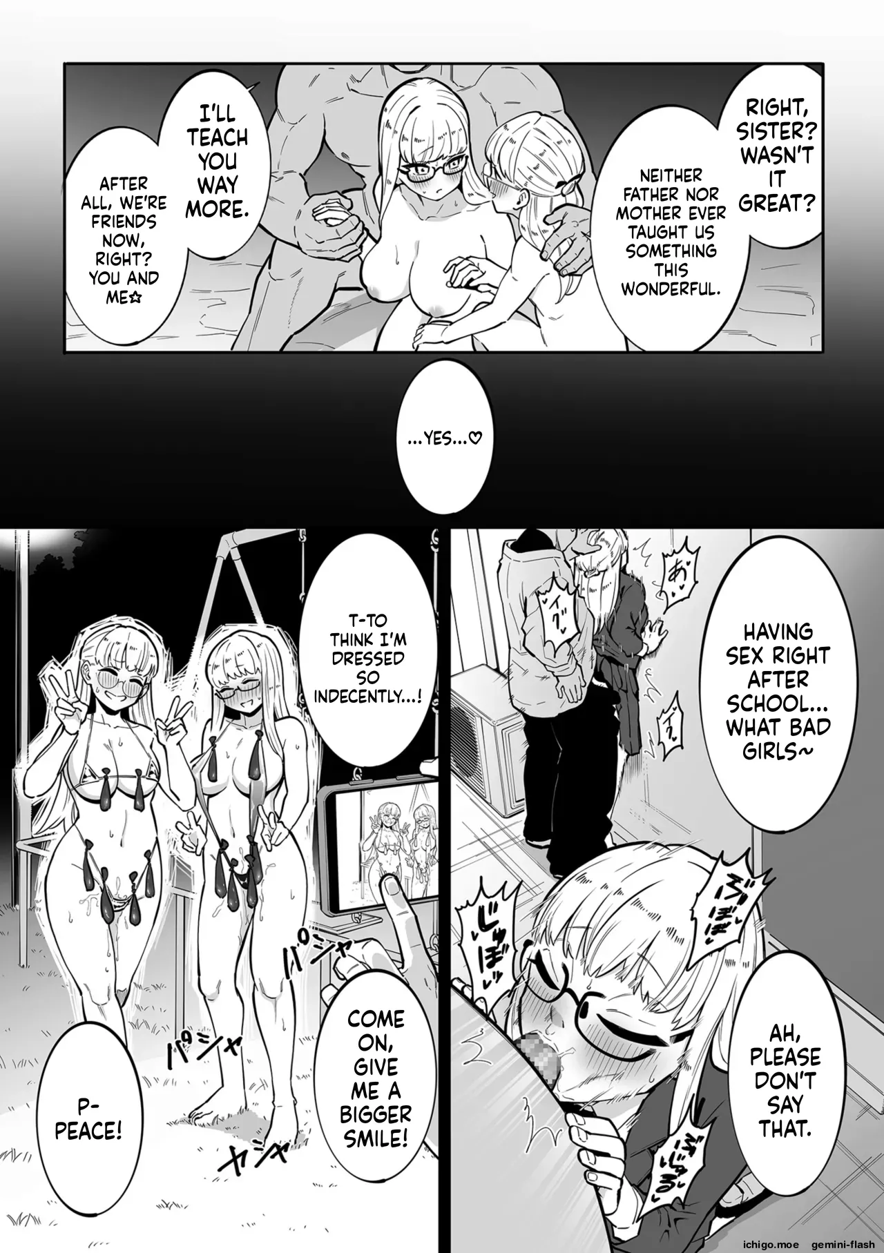 [CHOMA]Medorei Sensei[English] [MTL] [Digital] Page 204