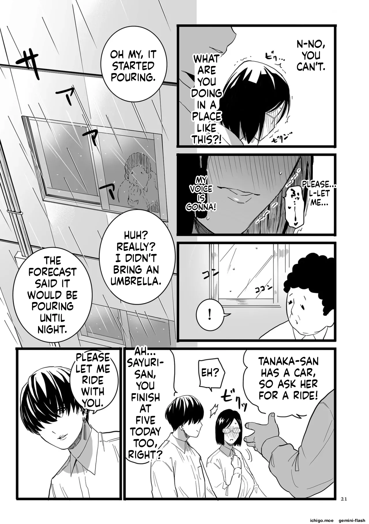 [CHOMA]Medorei Sensei[English] [MTL] [Digital] Page 21
