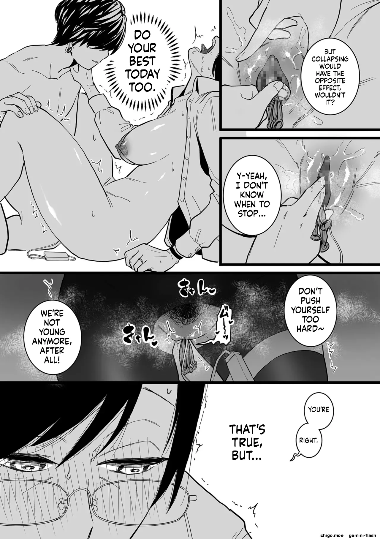 [CHOMA]Medorei Sensei[English] [MTL] [Digital] Page 39