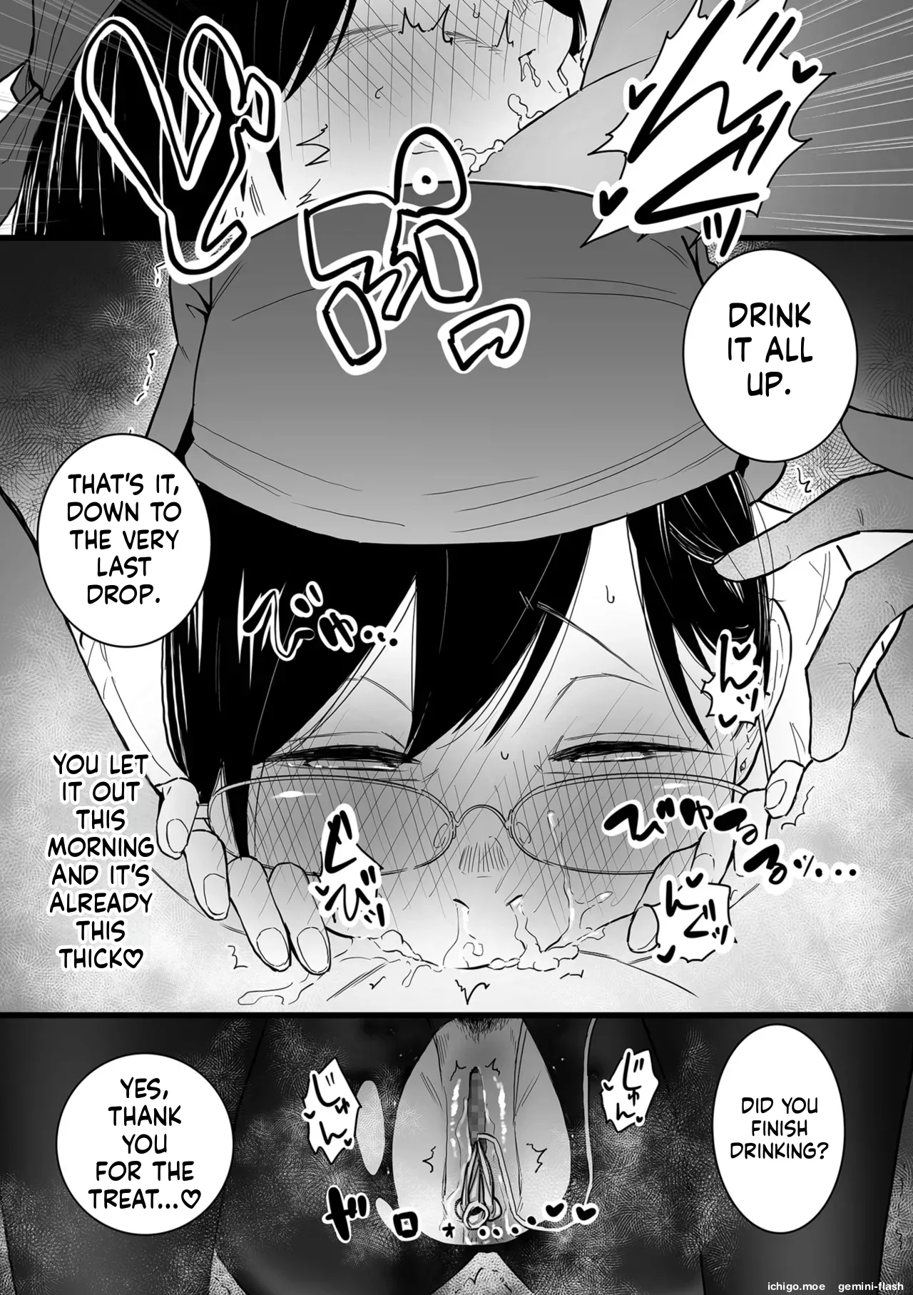 [CHOMA]Medorei Sensei[English] [MTL] [Digital] Page 41