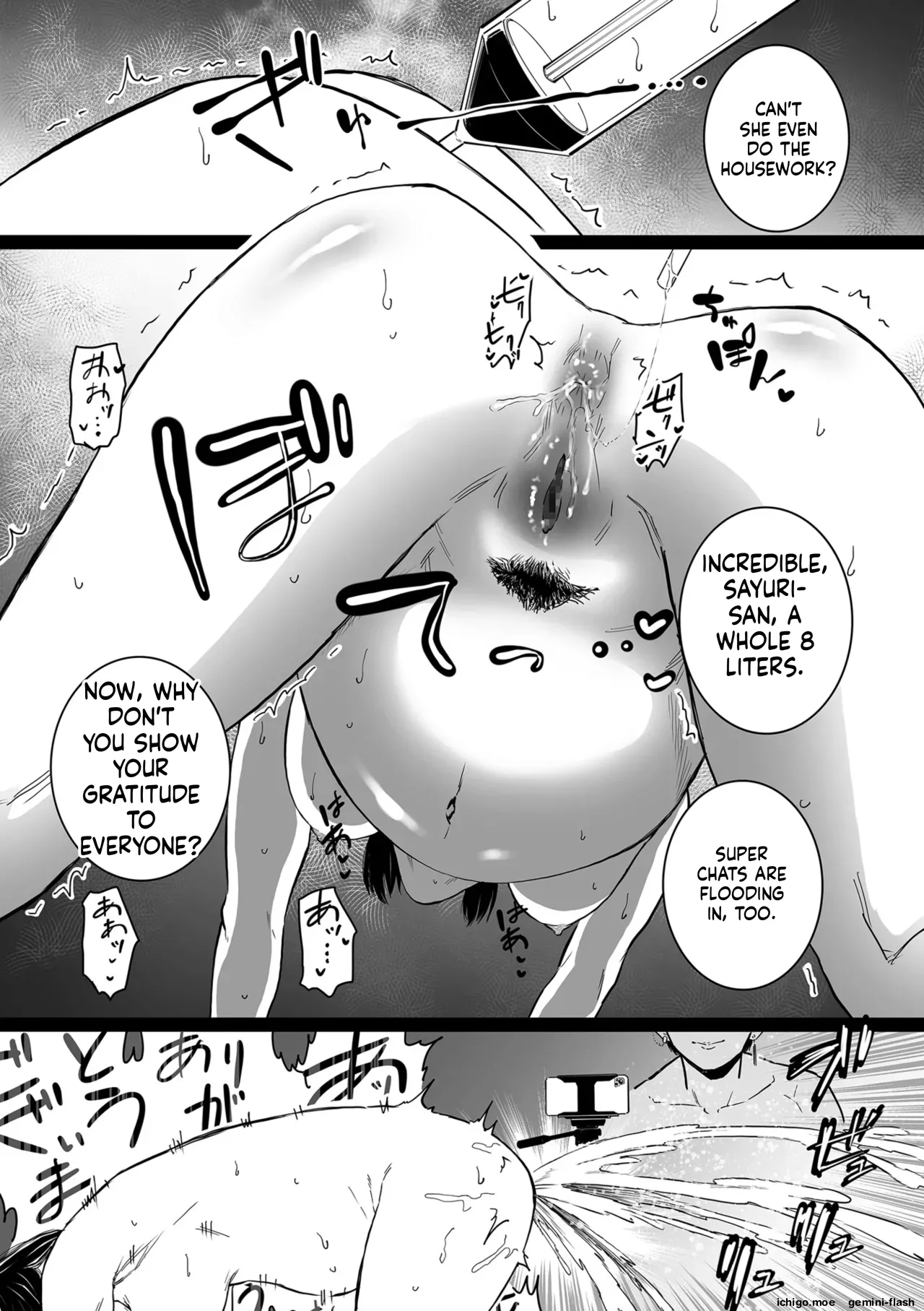 [CHOMA]Medorei Sensei[English] [MTL] [Digital] Page 43