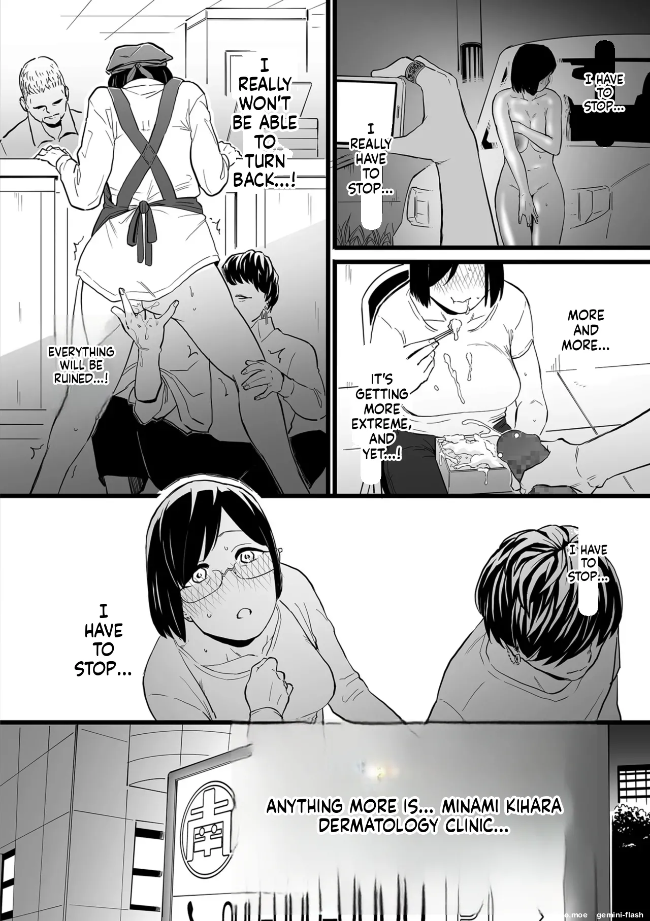 [CHOMA]Medorei Sensei[English] [MTL] [Digital] Page 44