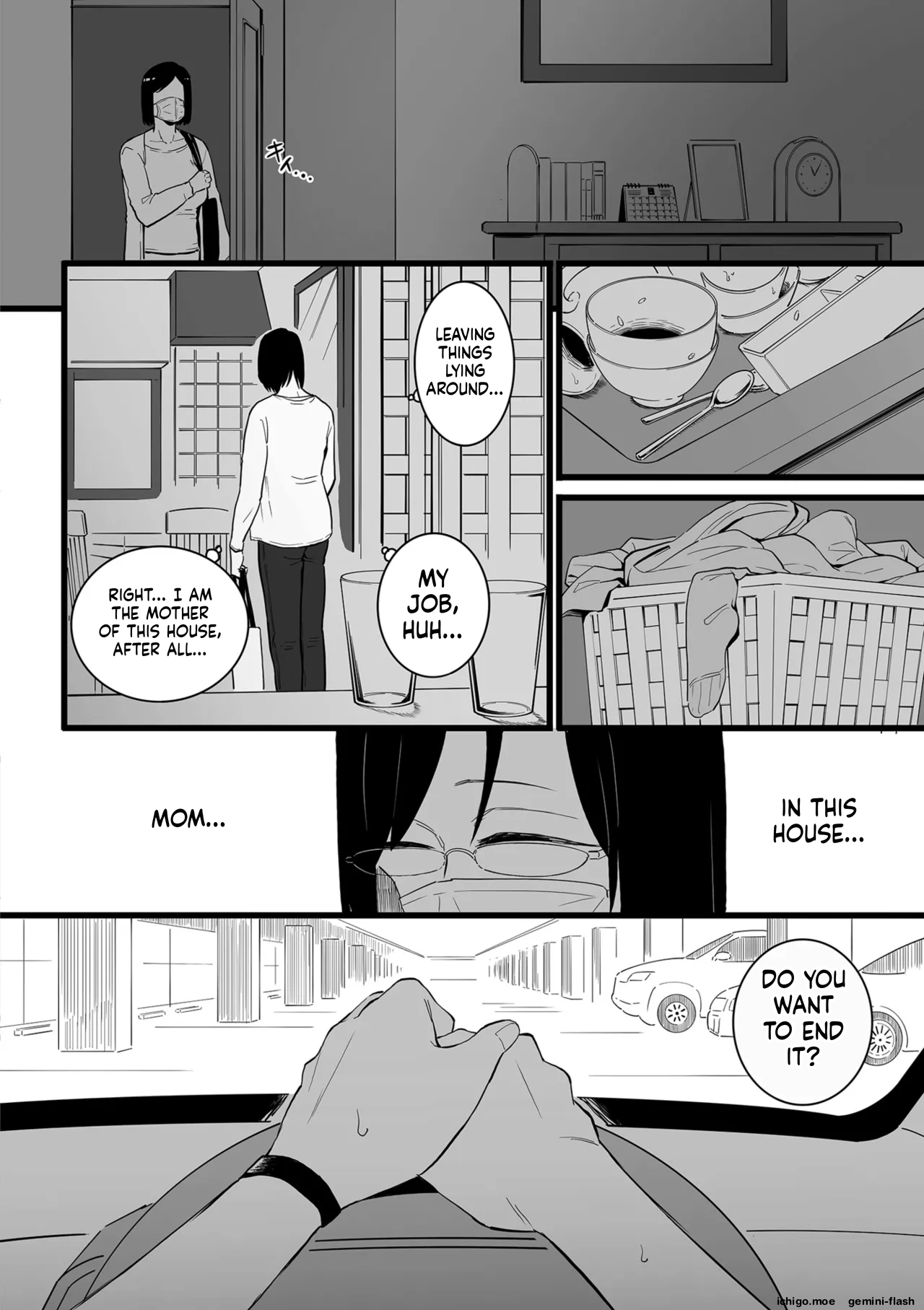 [CHOMA]Medorei Sensei[English] [MTL] [Digital] Page 46