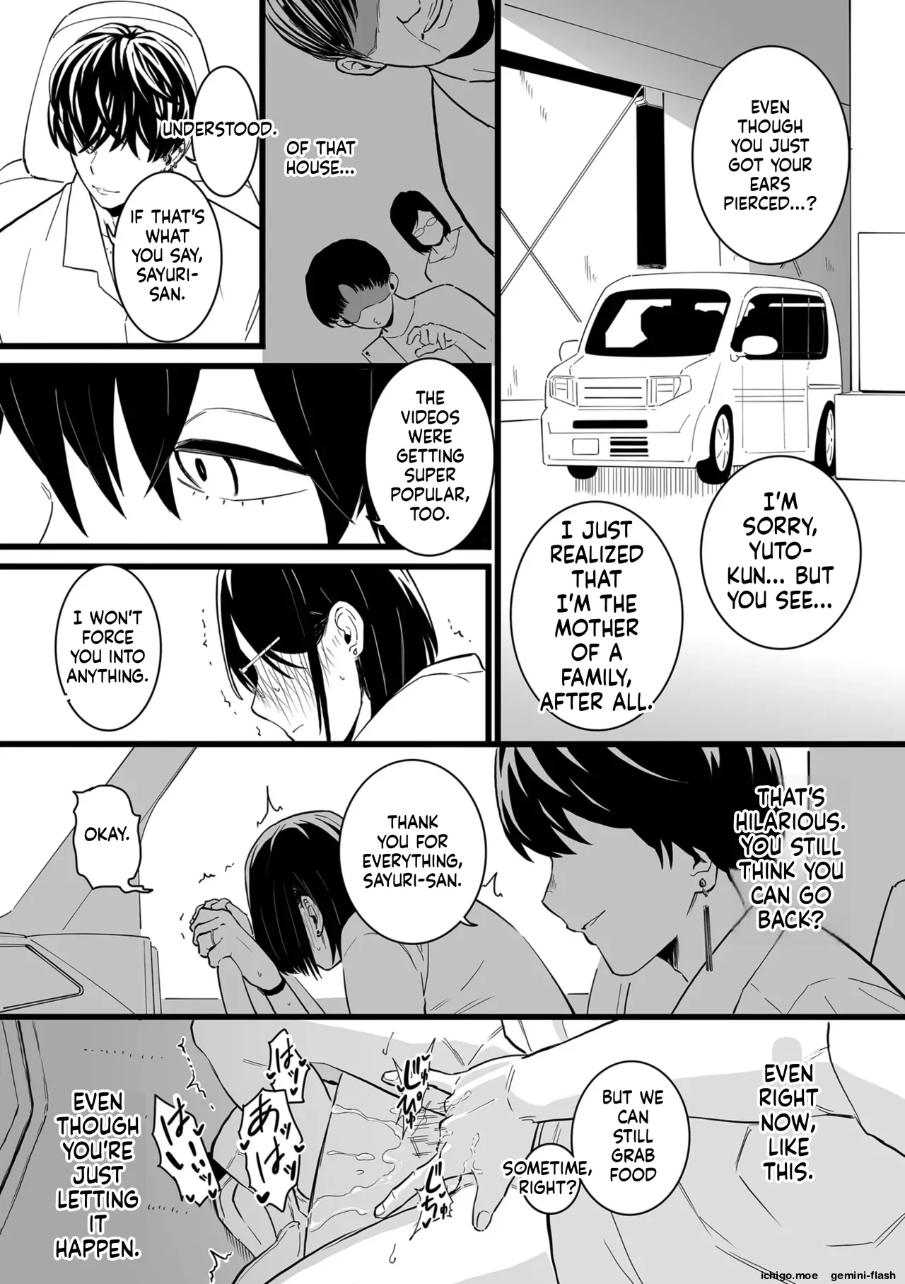 [CHOMA]Medorei Sensei[English] [MTL] [Digital] Page 47