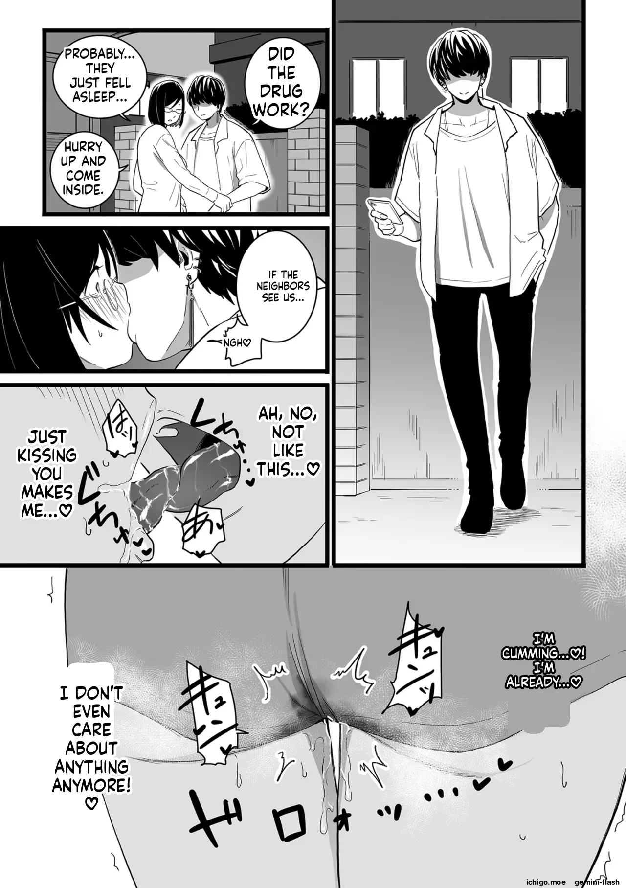 [CHOMA]Medorei Sensei[English] [MTL] [Digital] Page 49