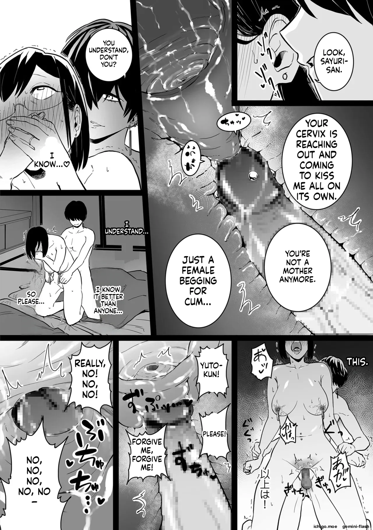 [CHOMA]Medorei Sensei[English] [MTL] [Digital] Page 58