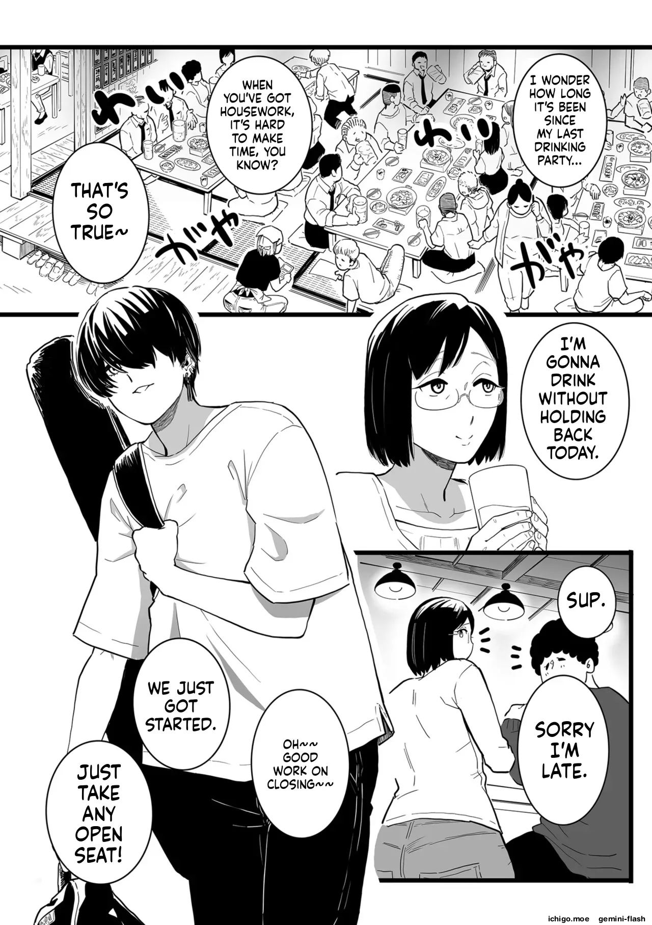 [CHOMA]Medorei Sensei[English] [MTL] [Digital] Page 6