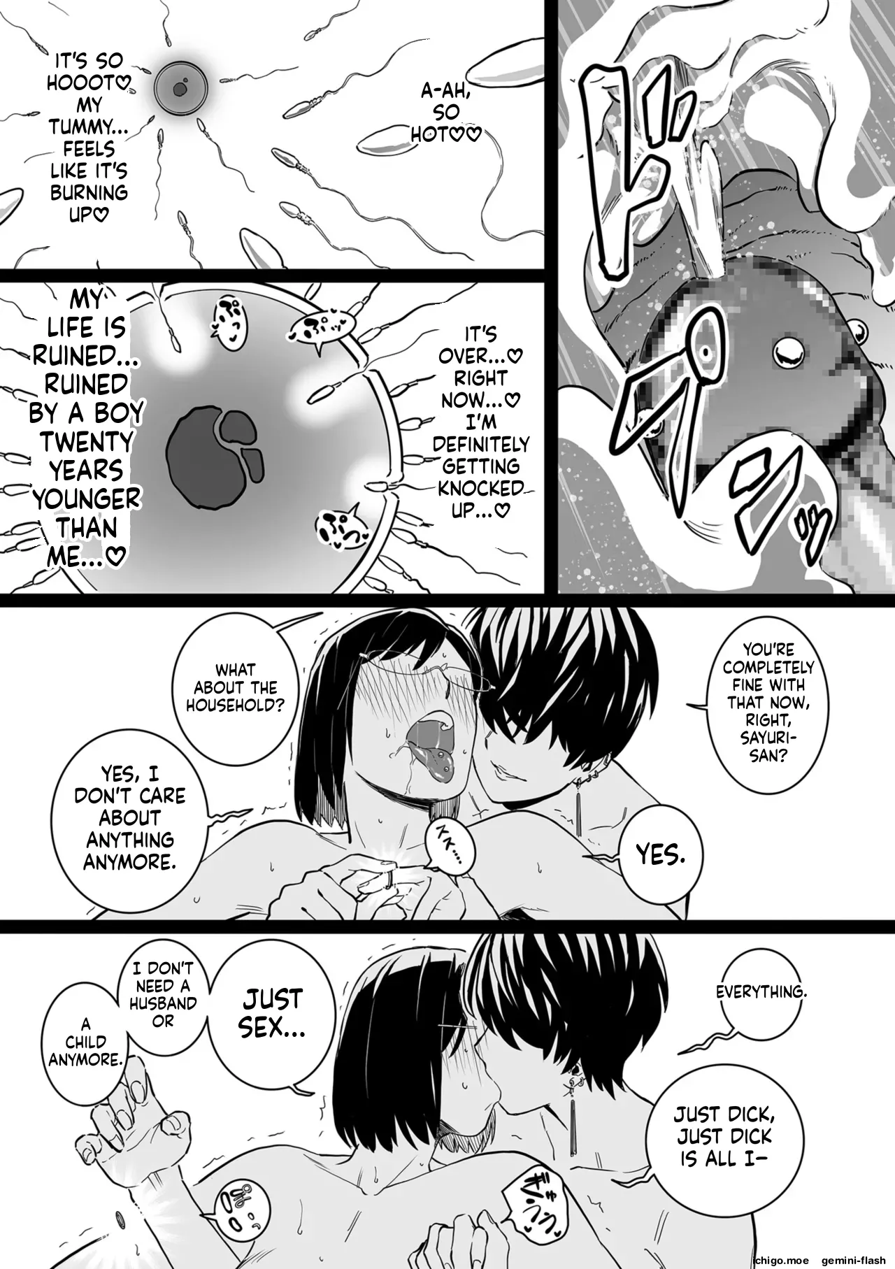 [CHOMA]Medorei Sensei[English] [MTL] [Digital] Page 61