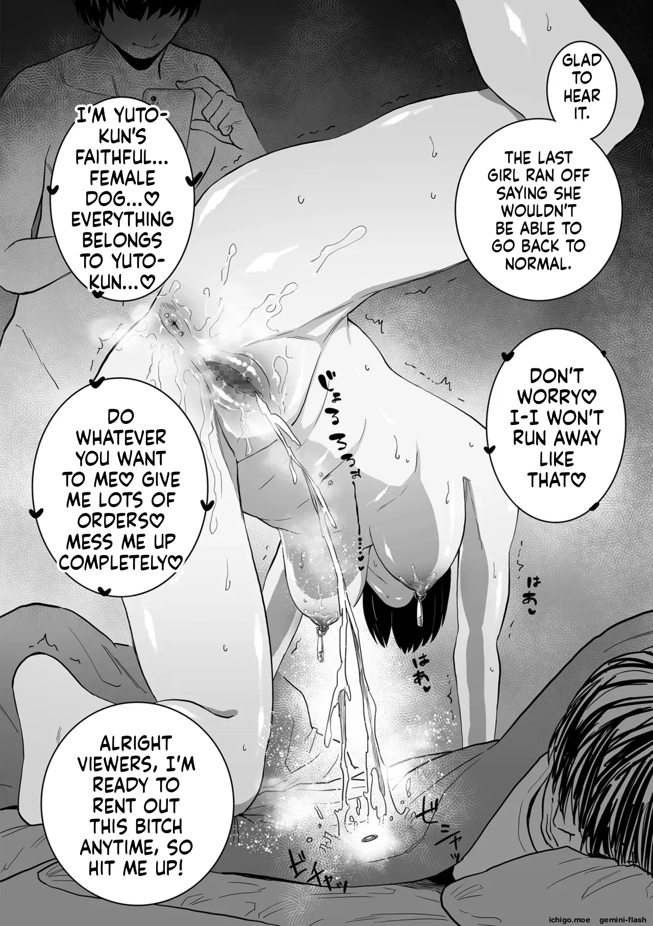 [CHOMA]Medorei Sensei[English] [MTL] [Digital] Page 62