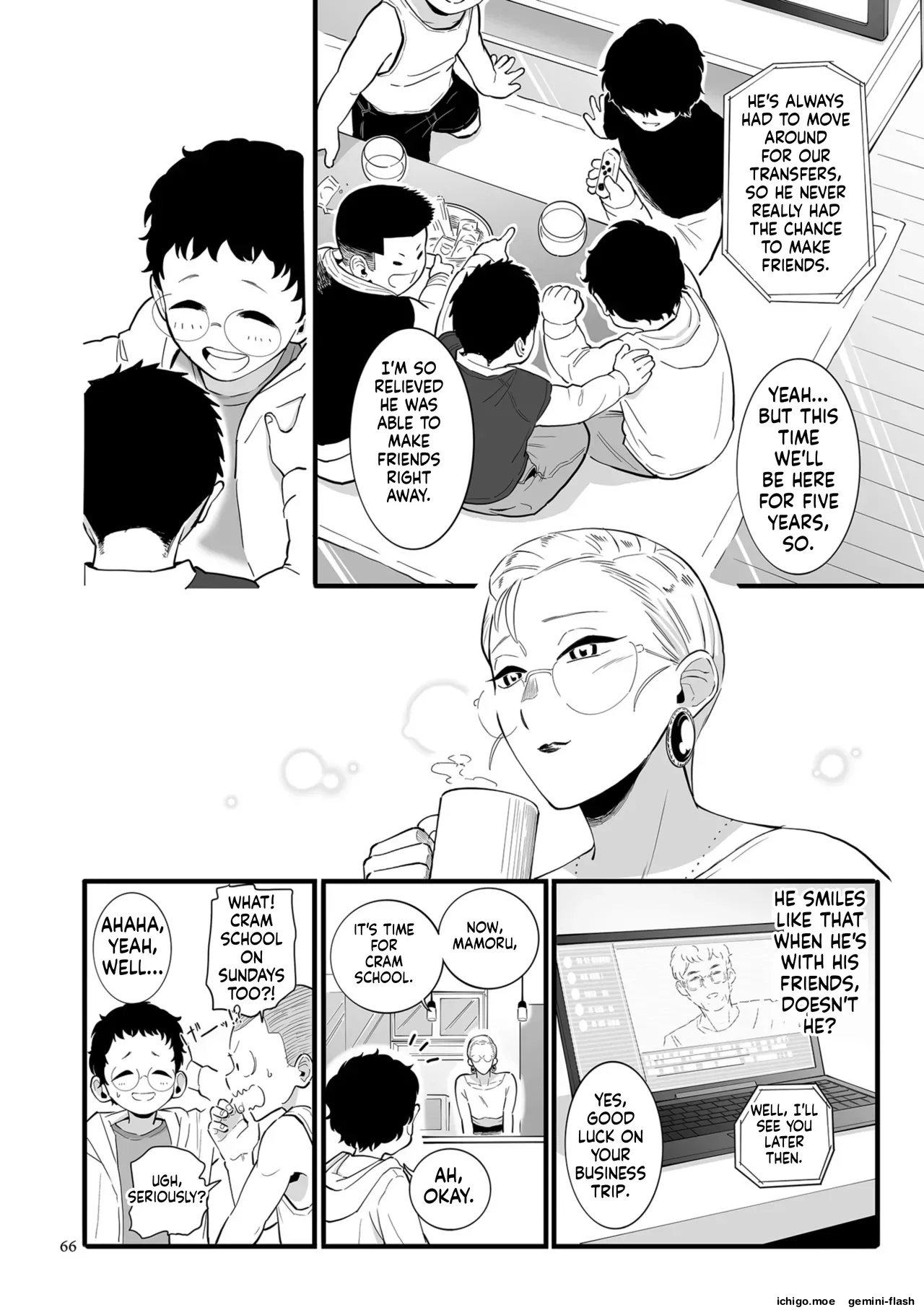 [CHOMA]Medorei Sensei[English] [MTL] [Digital] Page 66
