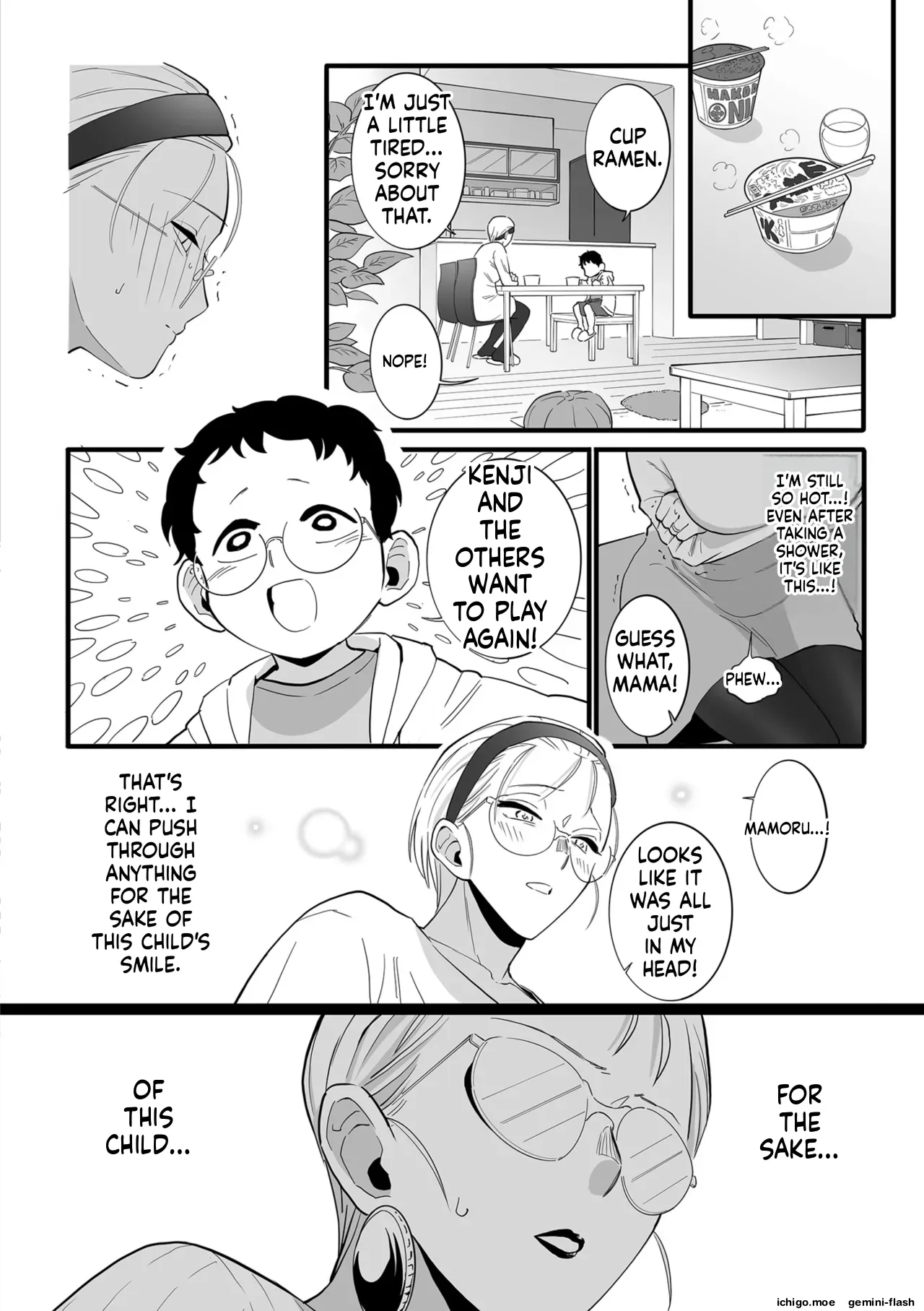 [CHOMA]Medorei Sensei[English] [MTL] [Digital] Page 78