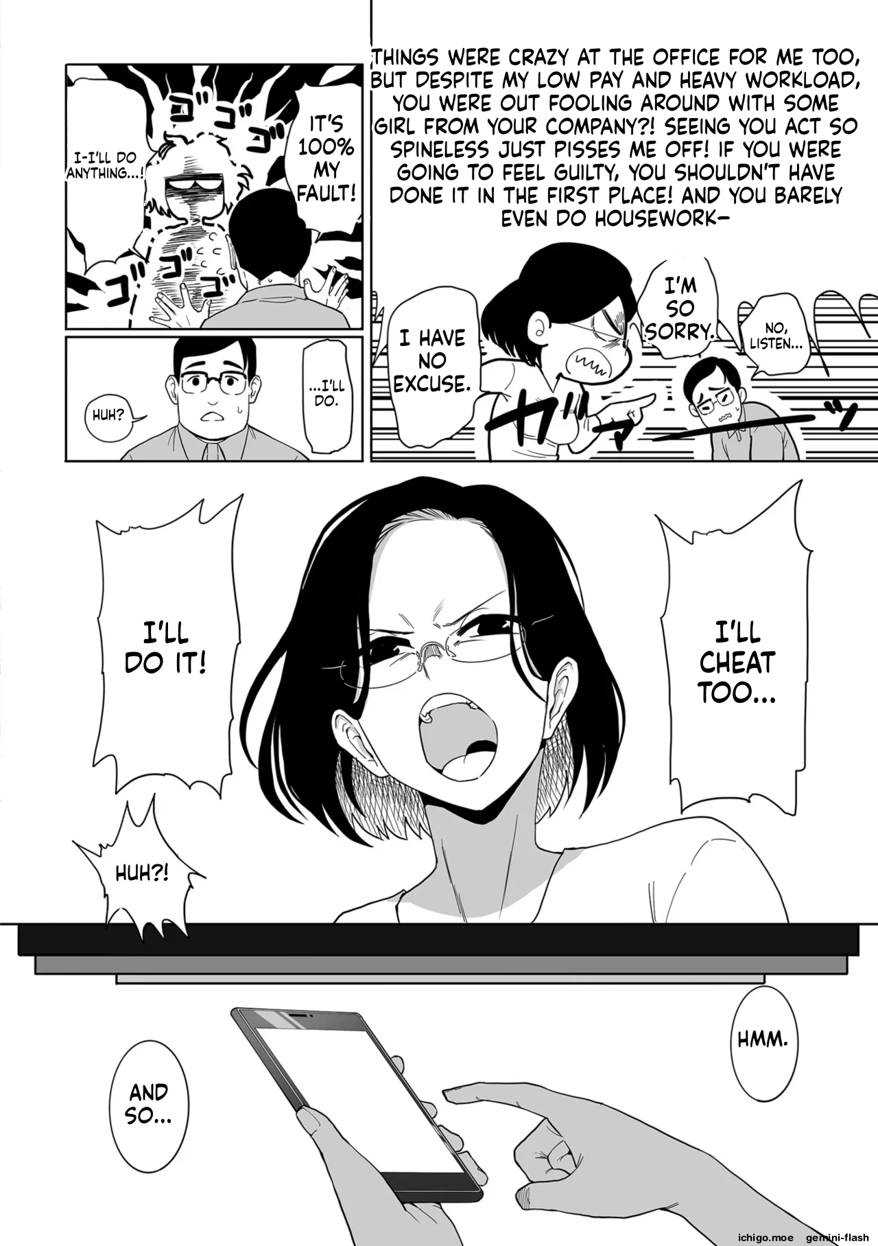 [CHOMA]Medorei Sensei[English] [MTL] [Digital] Page 92