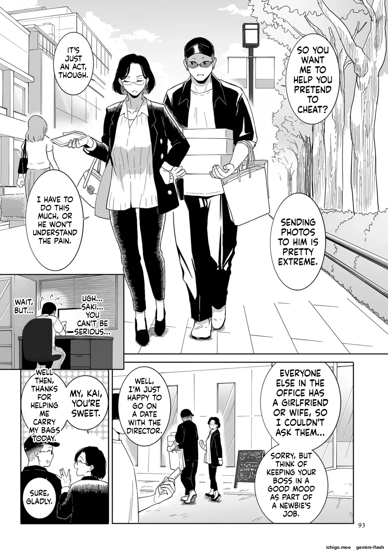 [CHOMA]Medorei Sensei[English] [MTL] [Digital] Page 93