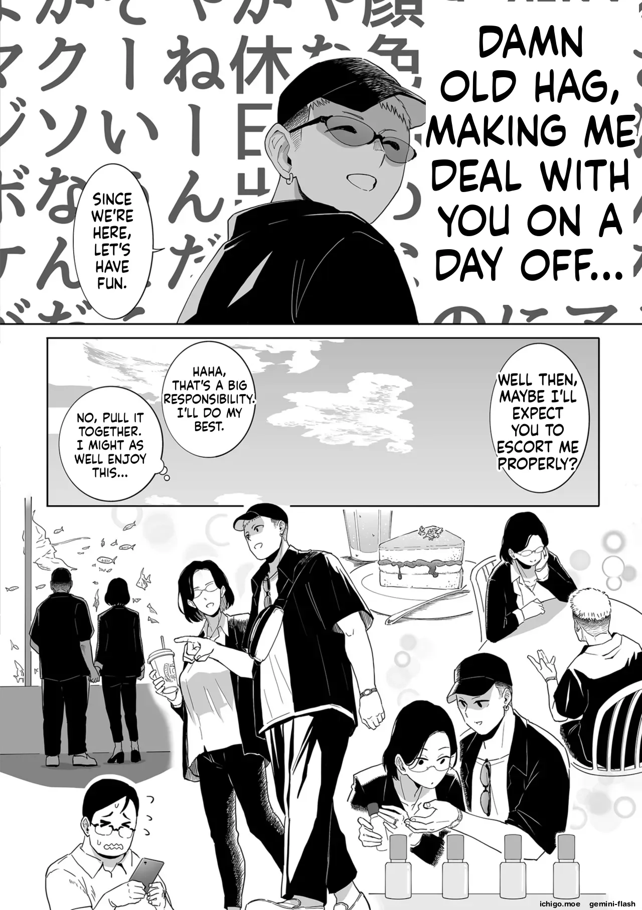 [CHOMA]Medorei Sensei[English] [MTL] [Digital] Page 94