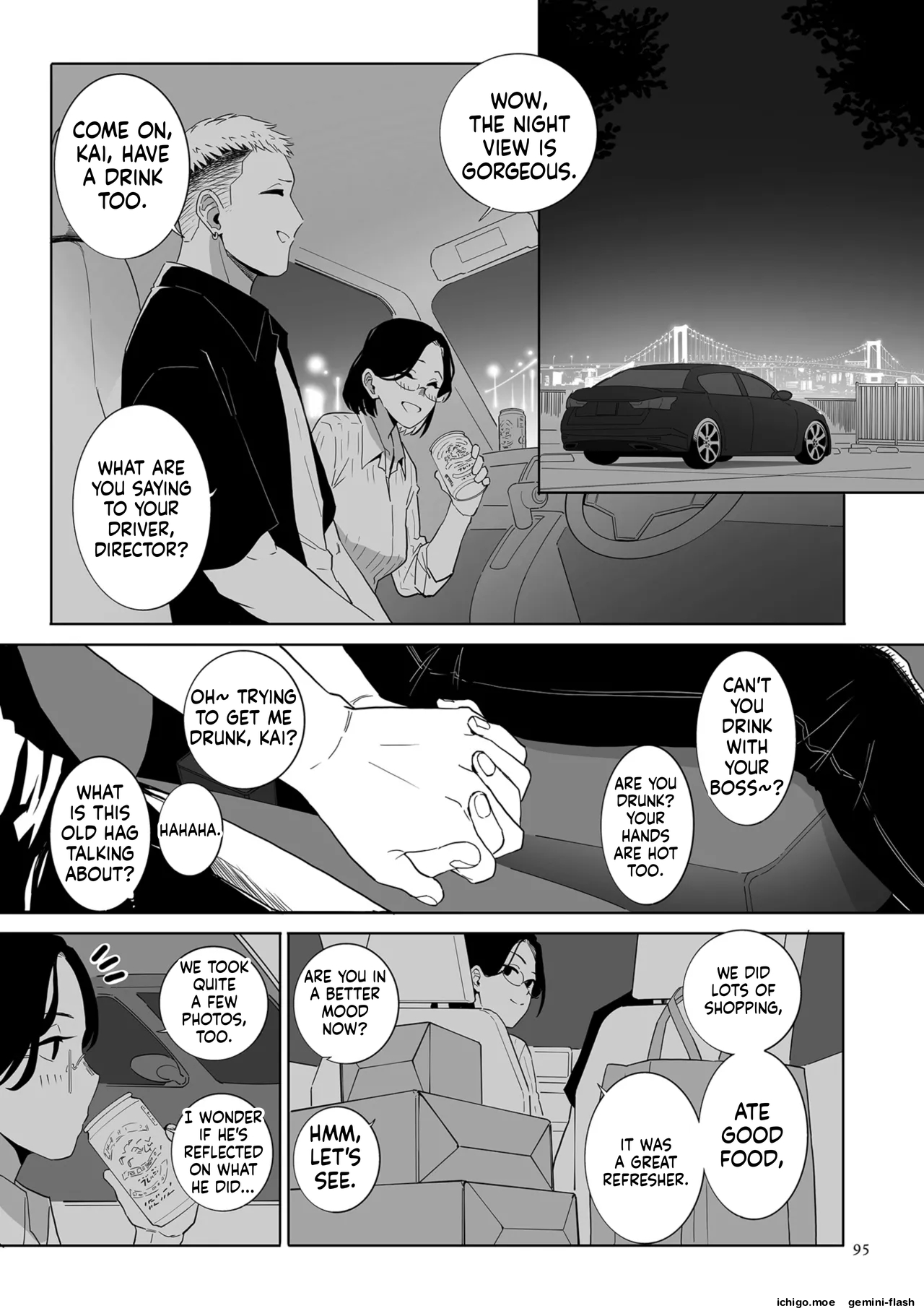 [CHOMA]Medorei Sensei[English] [MTL] [Digital] Page 95