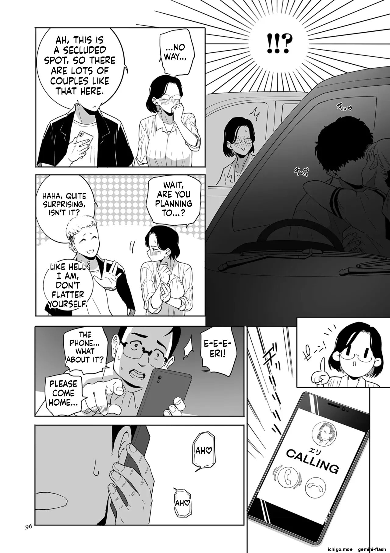 [CHOMA]Medorei Sensei[English] [MTL] [Digital] Page 96