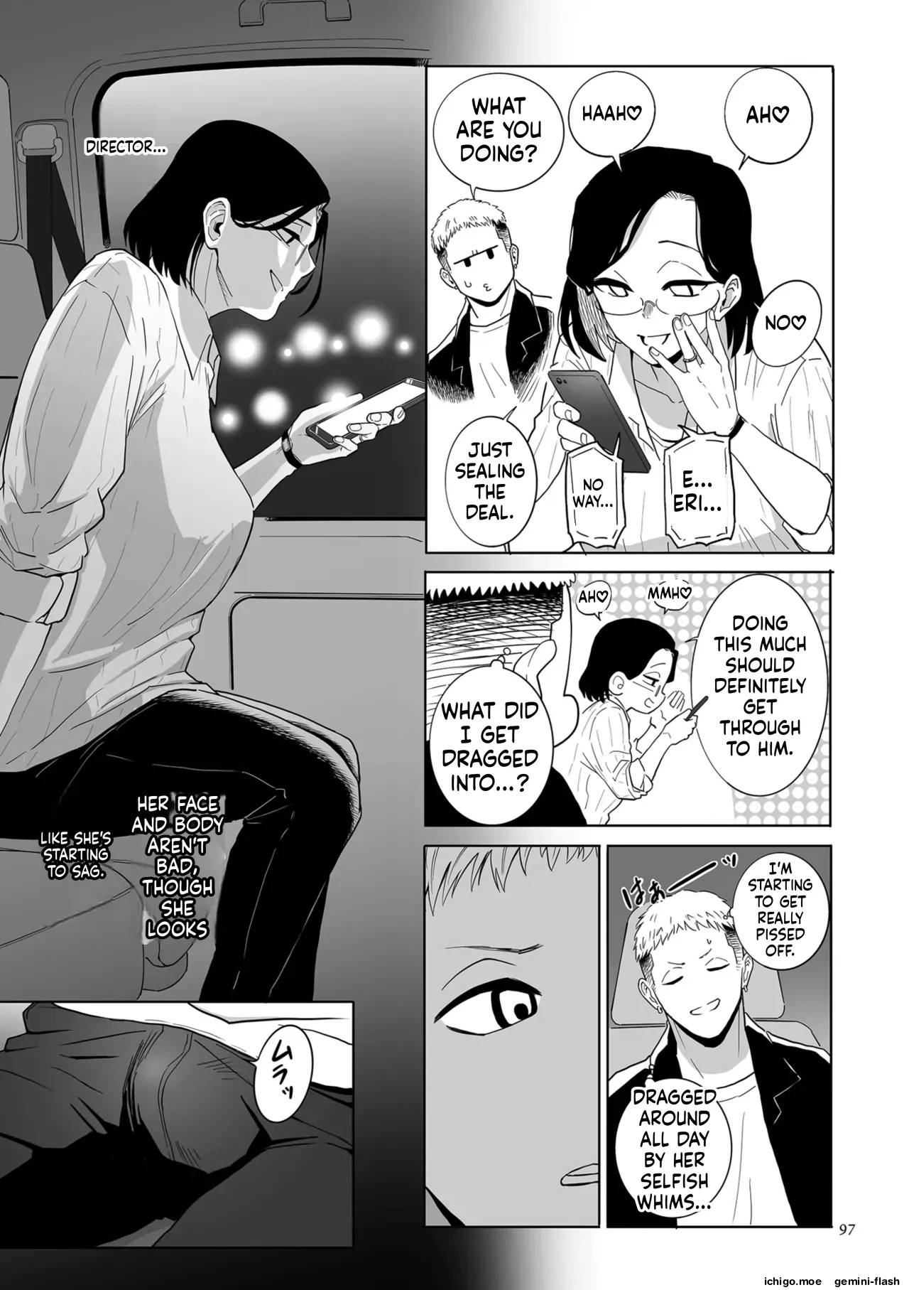 [CHOMA]Medorei Sensei[English] [MTL] [Digital] Page 97