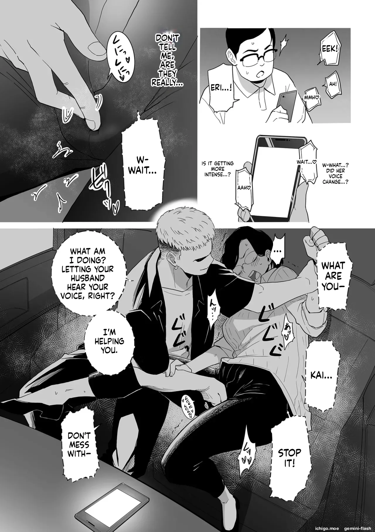 [CHOMA]Medorei Sensei[English] [MTL] [Digital] Page 98