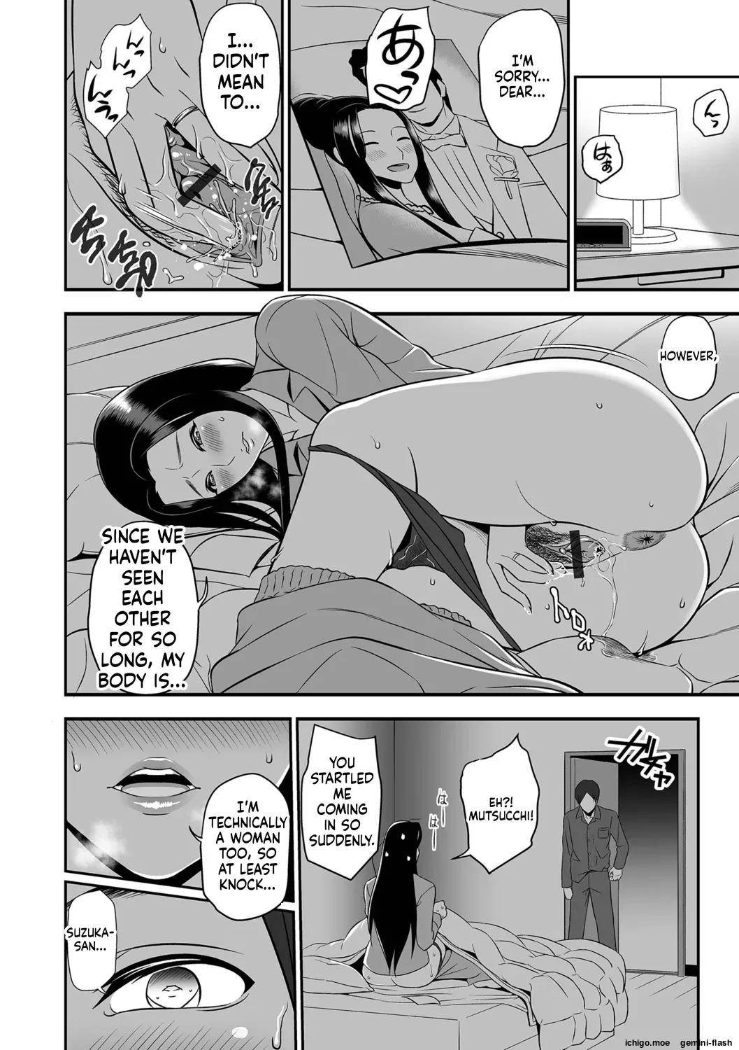 [Ikeda Matamune]Torokeru Tsuma Chichi[English] [MTL] Page 106
