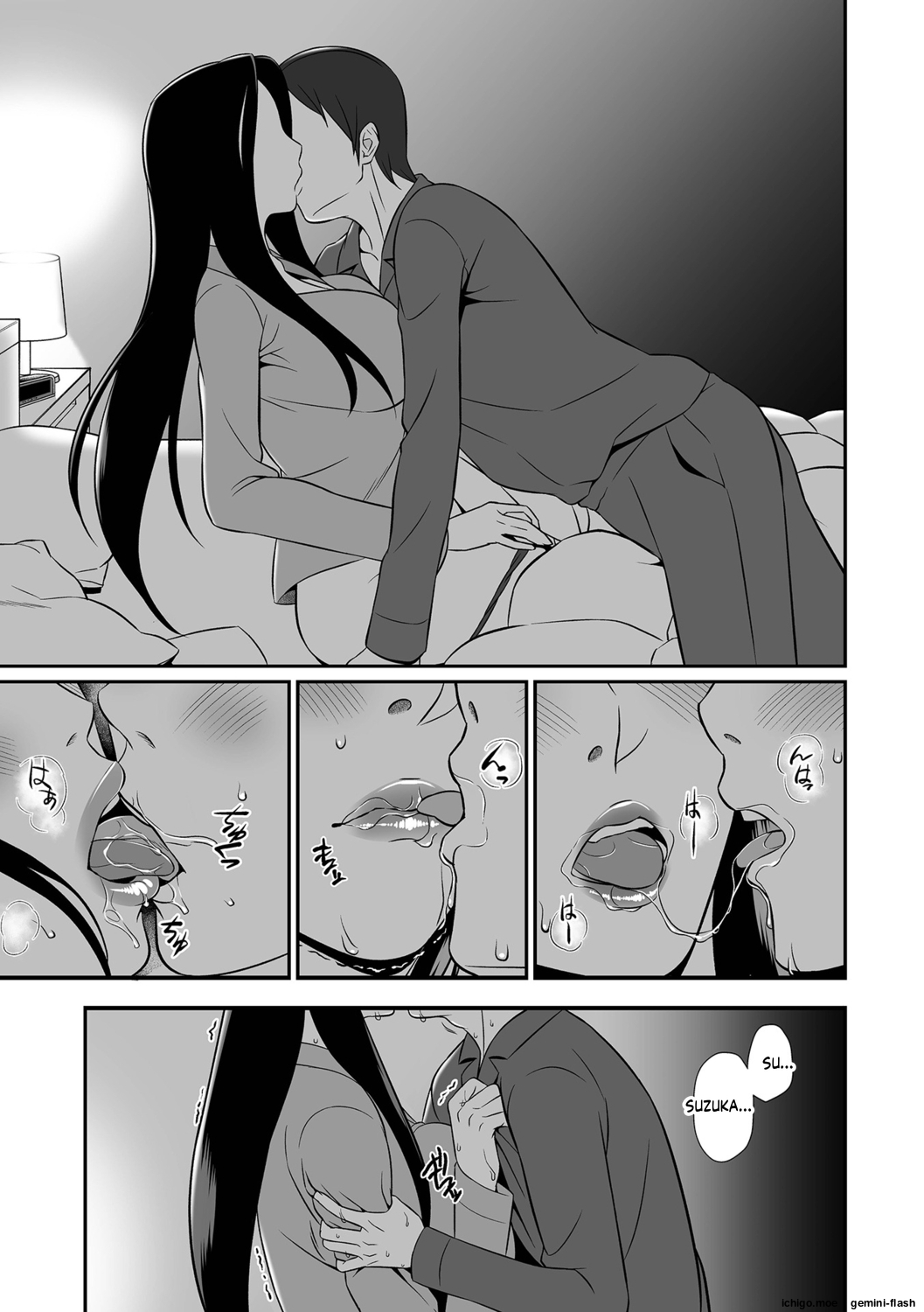 [Ikeda Matamune]Torokeru Tsuma Chichi[English] [MTL] Page 107