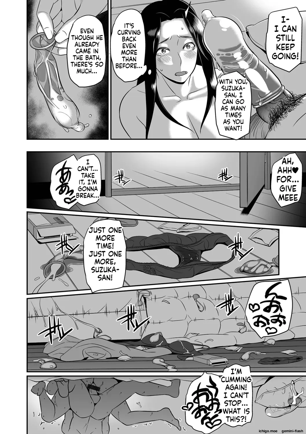 [Ikeda Matamune]Torokeru Tsuma Chichi[English] [MTL] Page 112