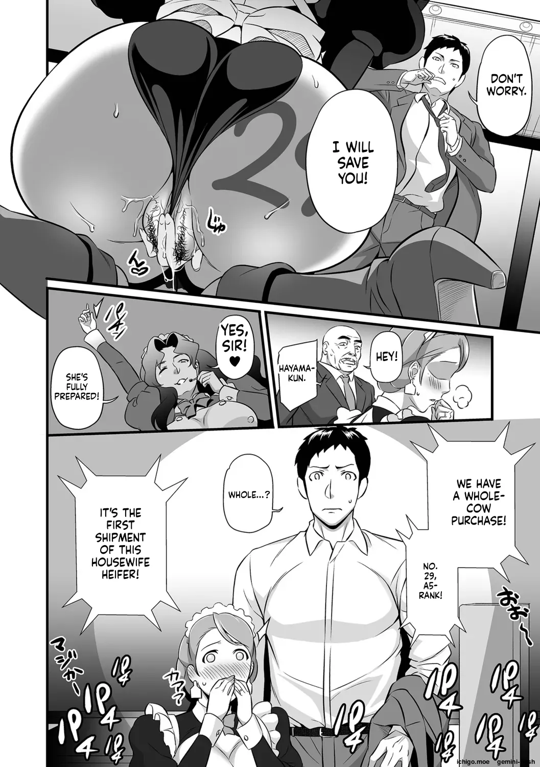 [Ikeda Matamune]Torokeru Tsuma Chichi[English] [MTL] Page 12