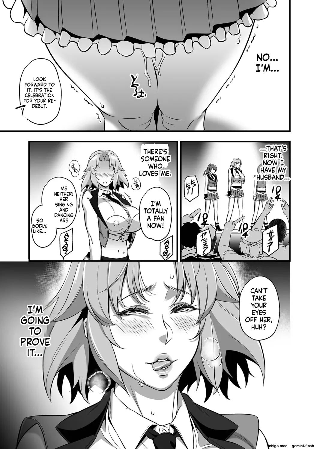 [Ikeda Matamune]Torokeru Tsuma Chichi[English] [MTL] Page 35